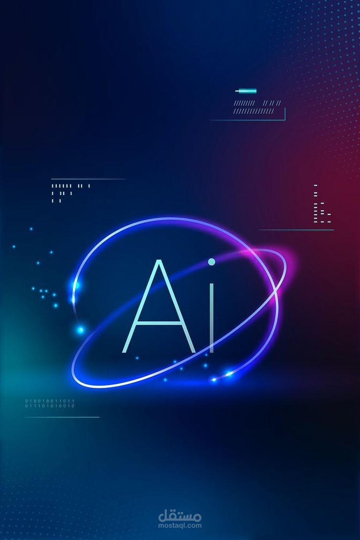 Artificial intelligence for the for public sector (AI) between opportunities and challenges