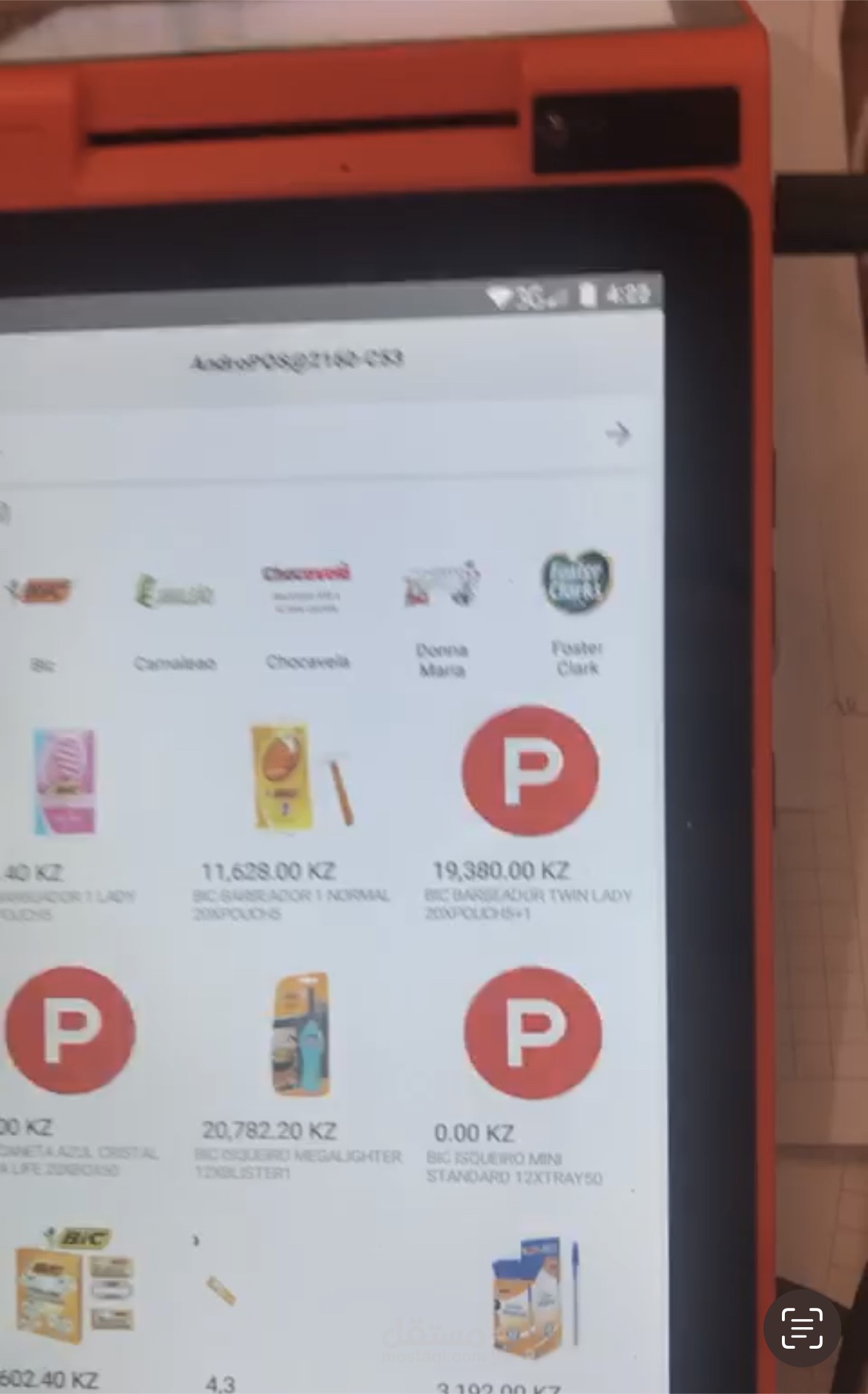 Android POA