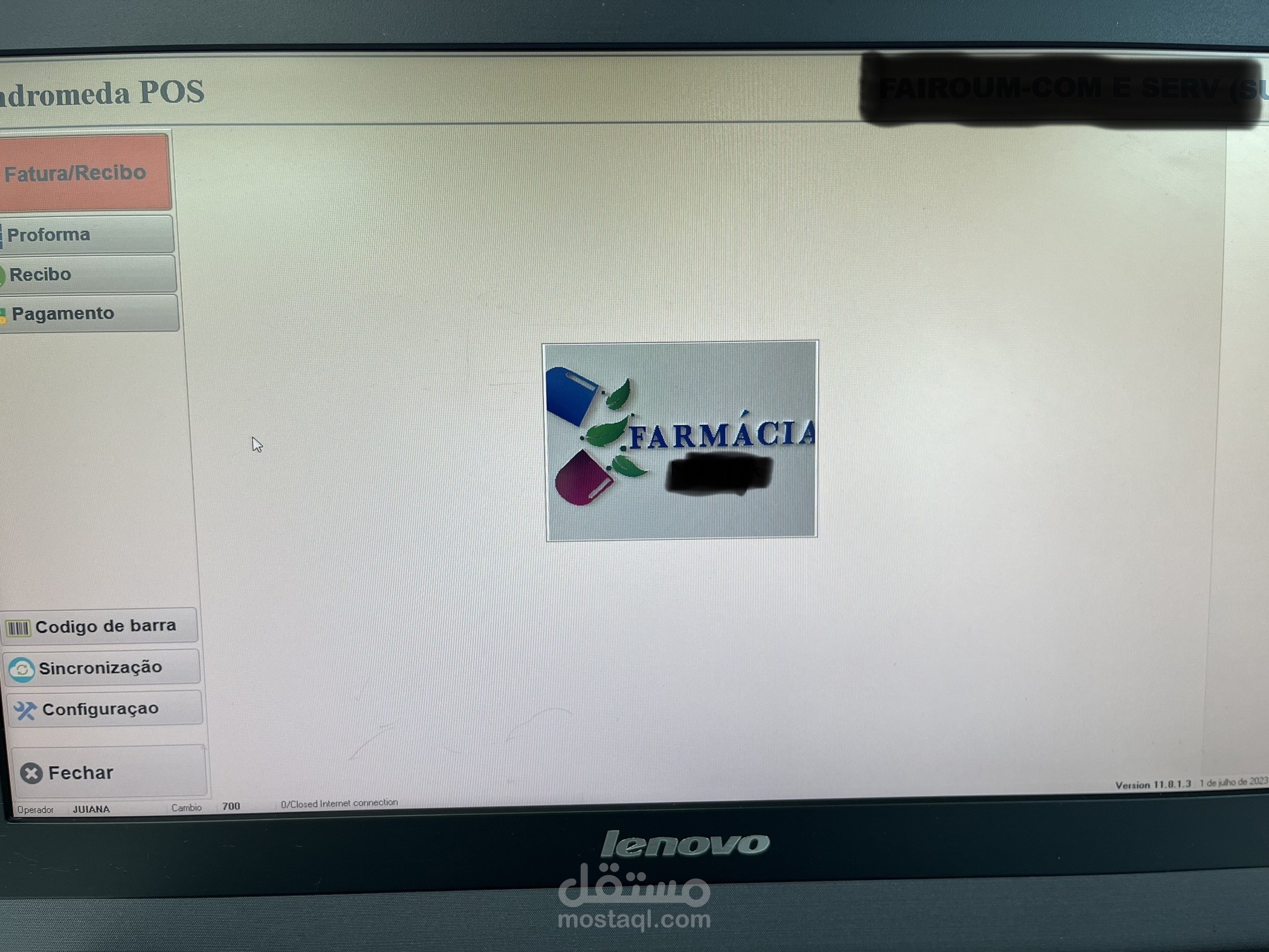 POS pharmacy