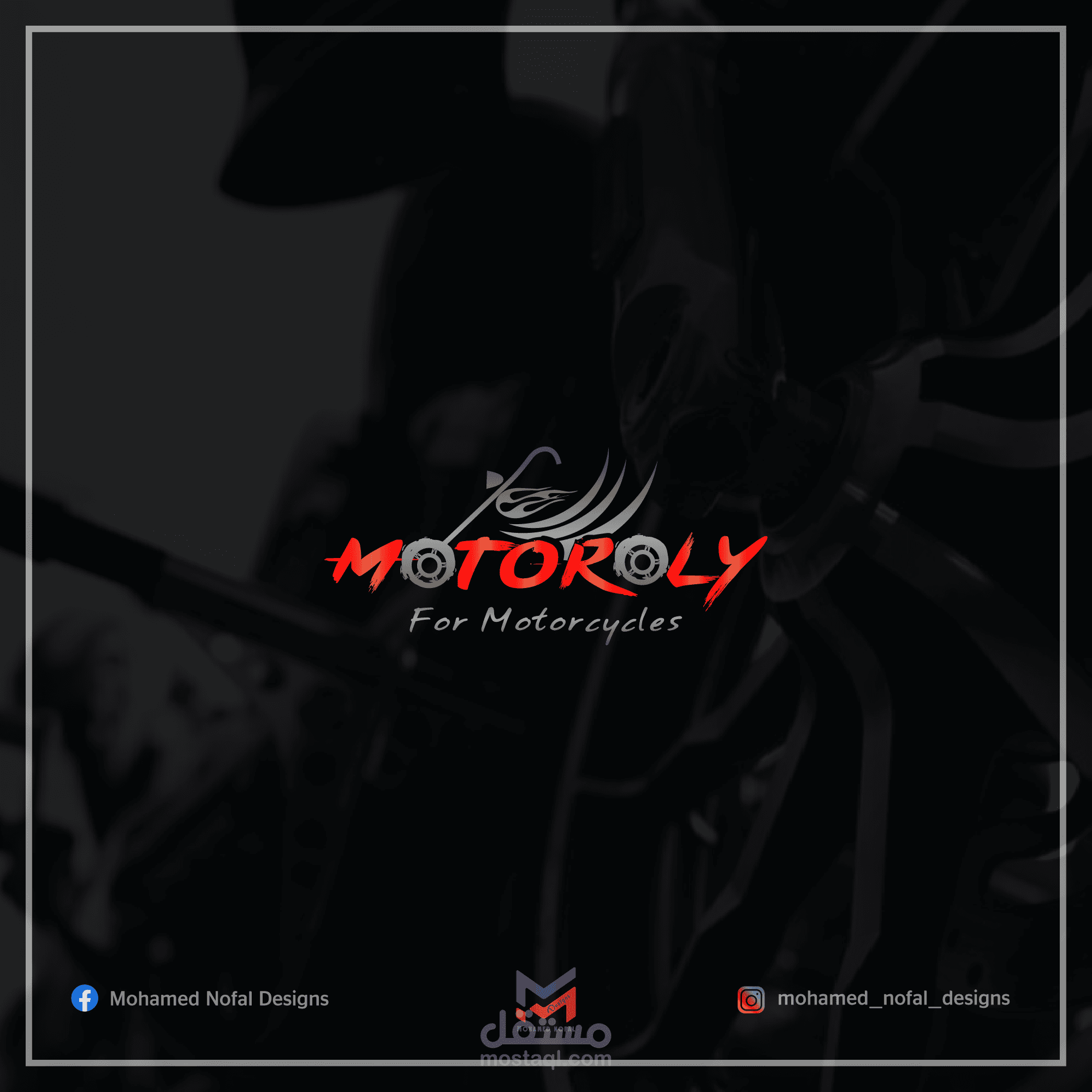 تصميم شعار لشركة "Motoroly"