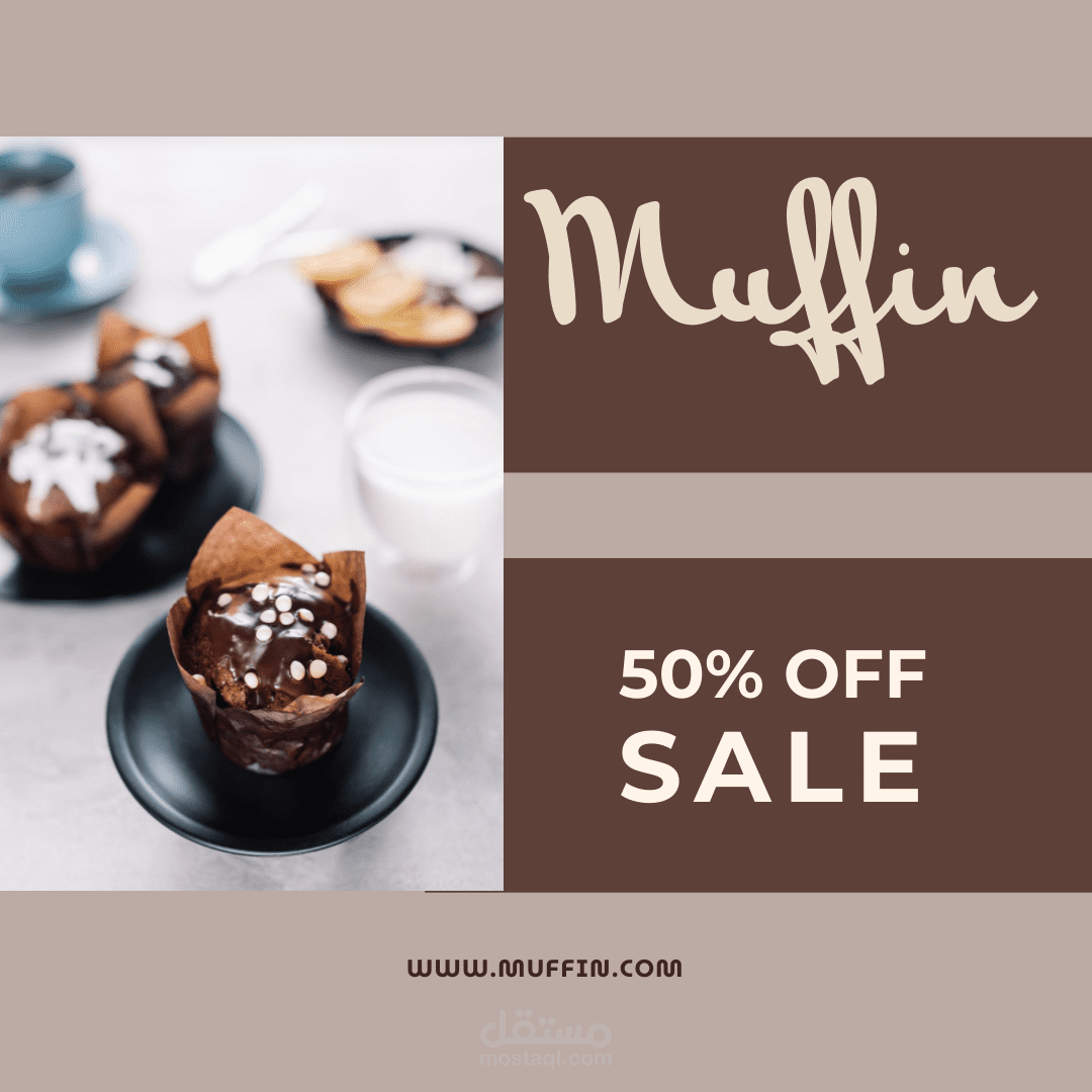 تصميم بوست انستغرام