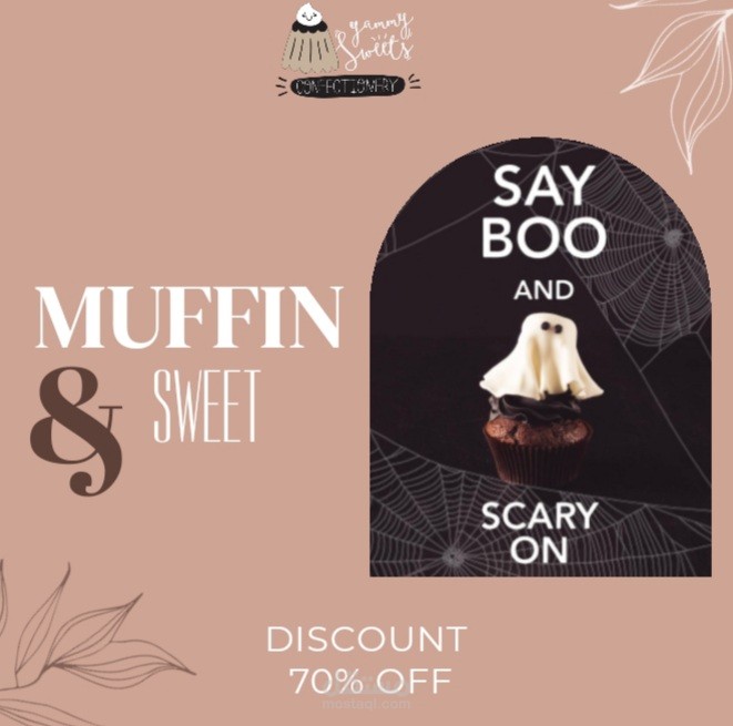 تصميم صور أنستغرام