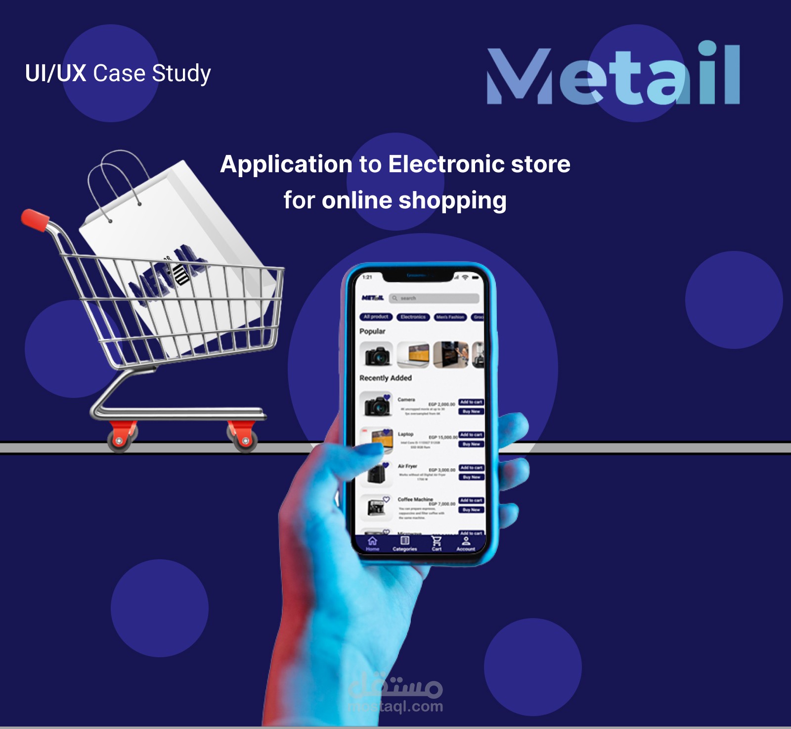 متجر الكتروني احترافي Metail