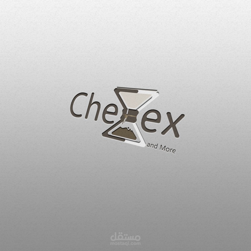 شعار متجر الكتروني