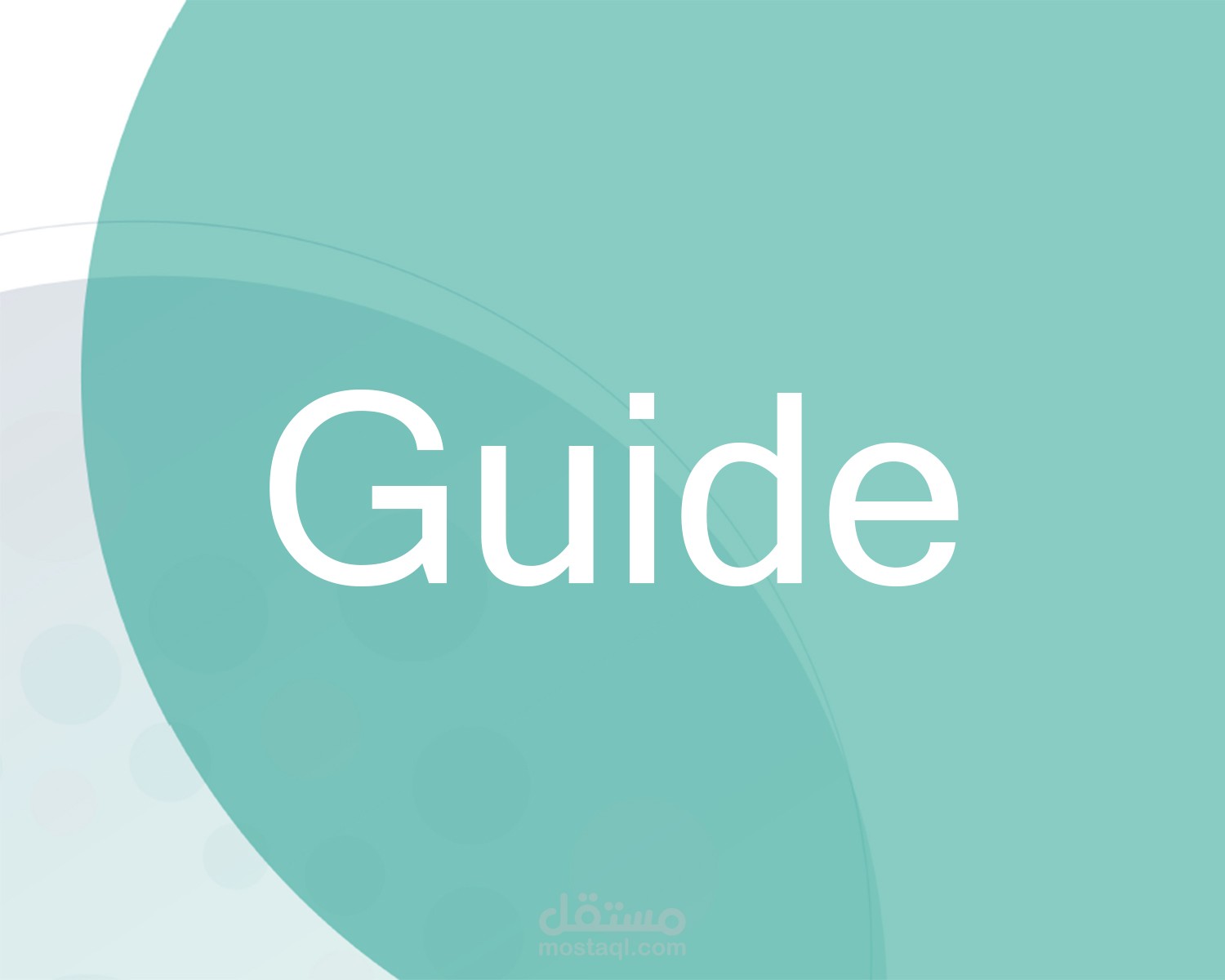 Guide