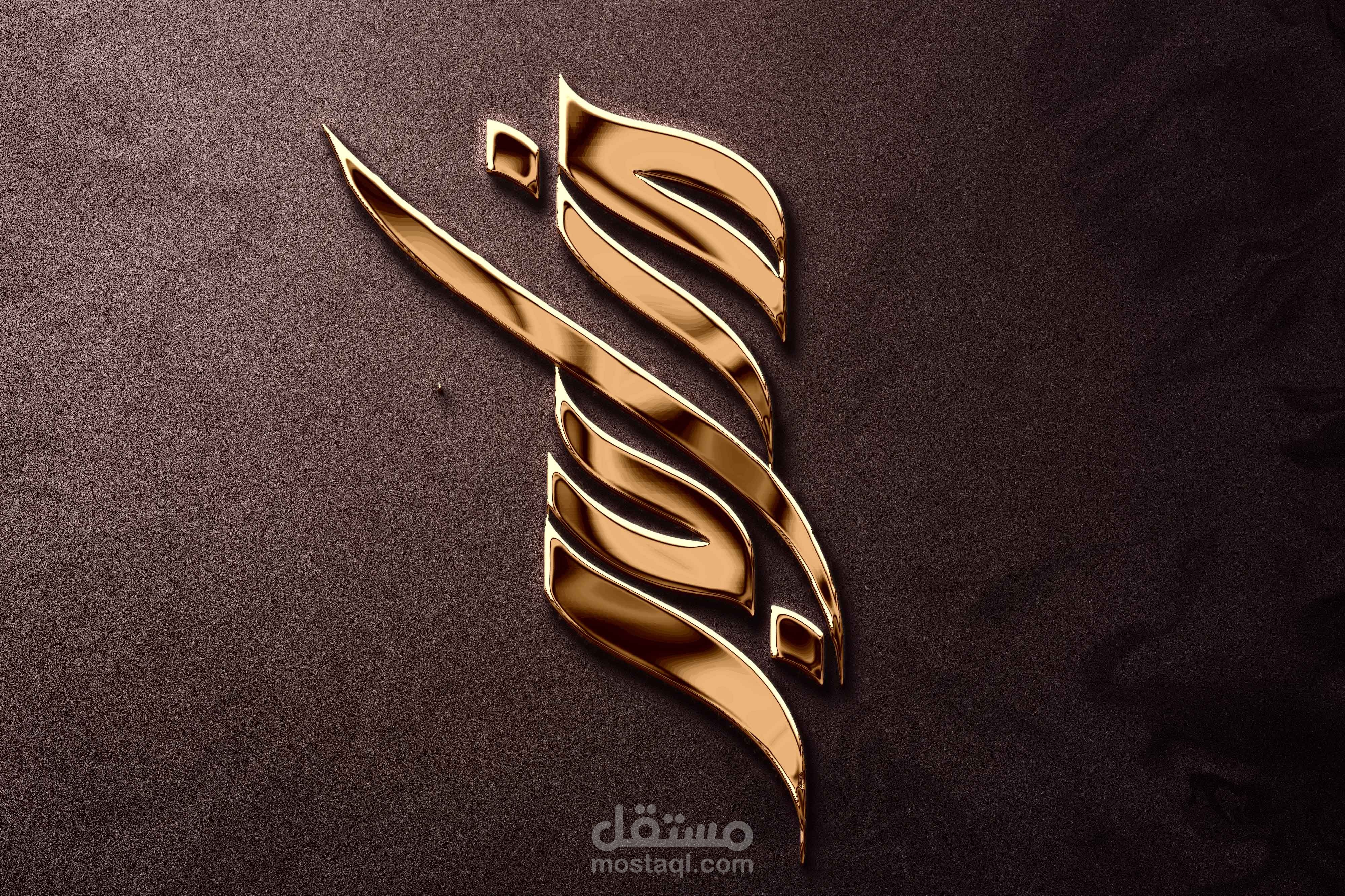 لوجو بالخط العربي