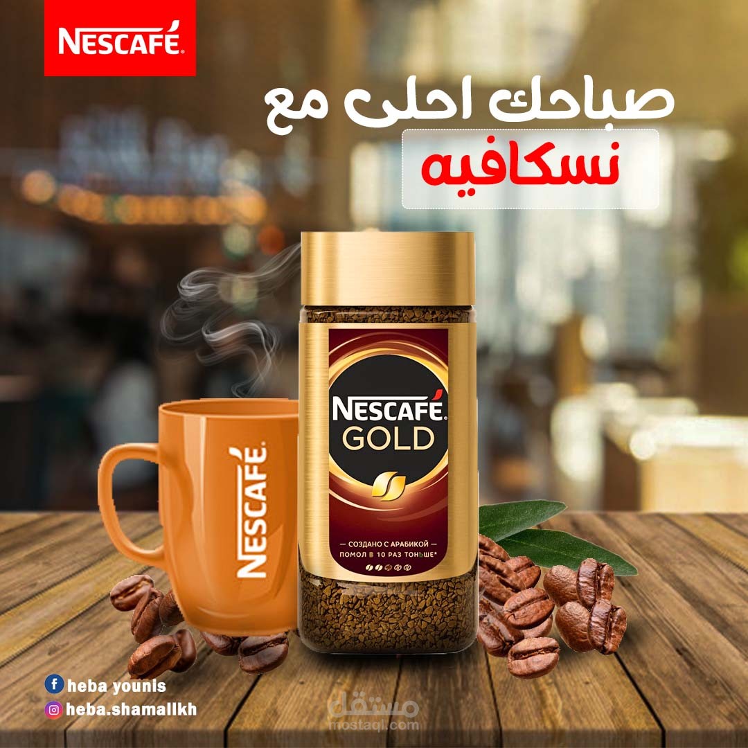 سوشيال ميديا