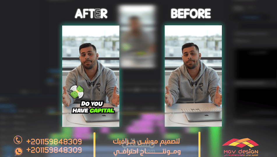 trucking automation |مونتاج شورتس جذاب