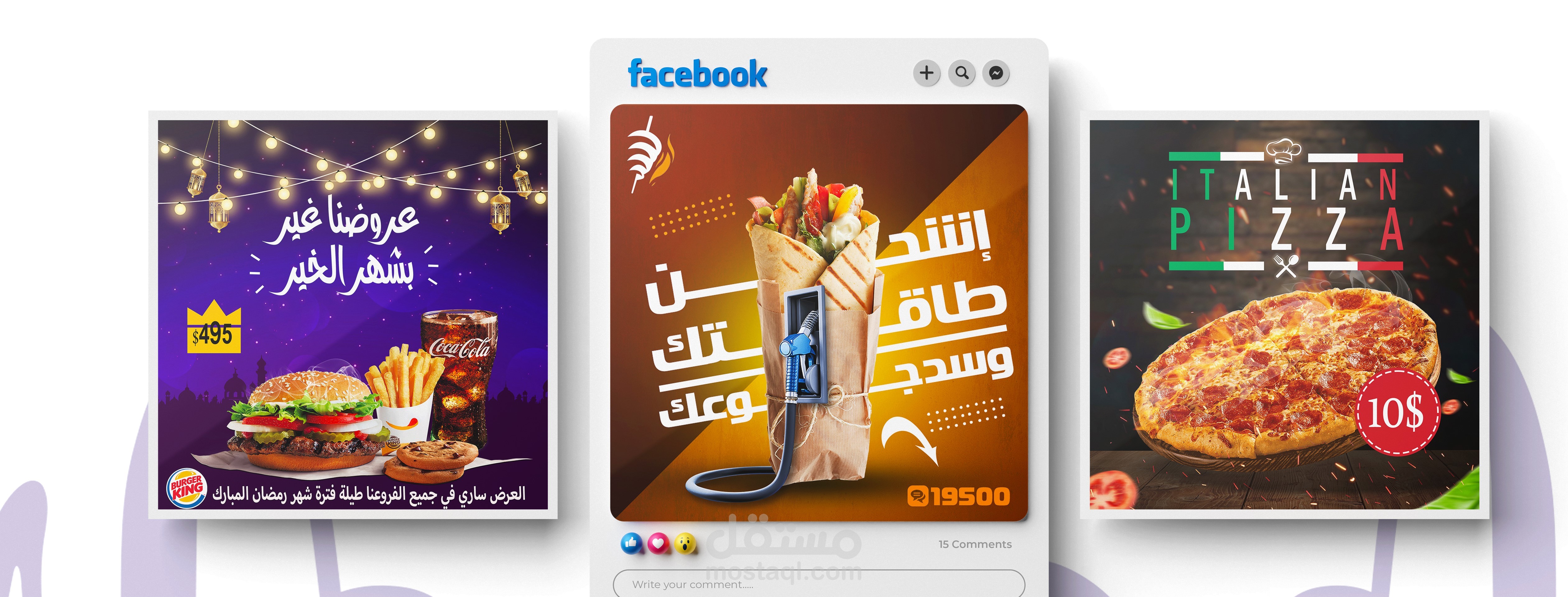 تصاميم سوشيل ميديا