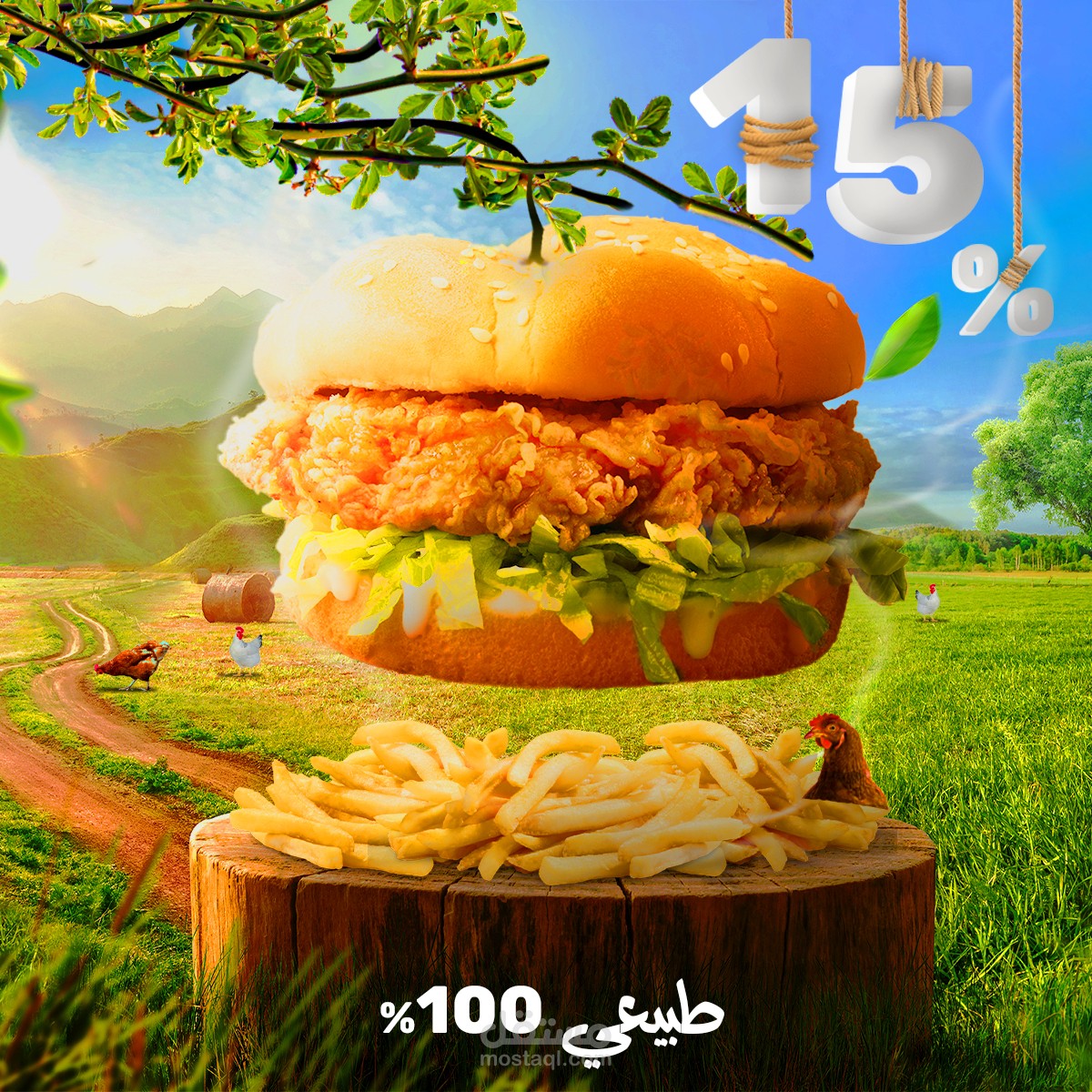 Creative Social Media Posts