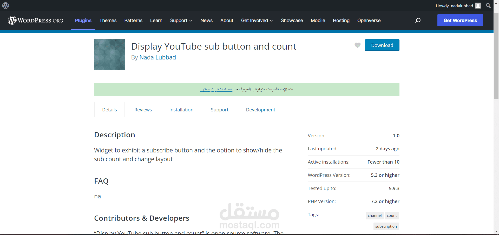 develop wordpress plugin (Display YouTube sub button and count plugin)