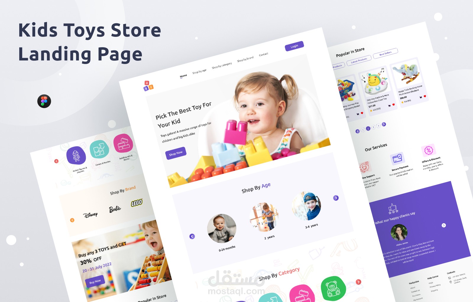 Kids Toys Store Landing Page