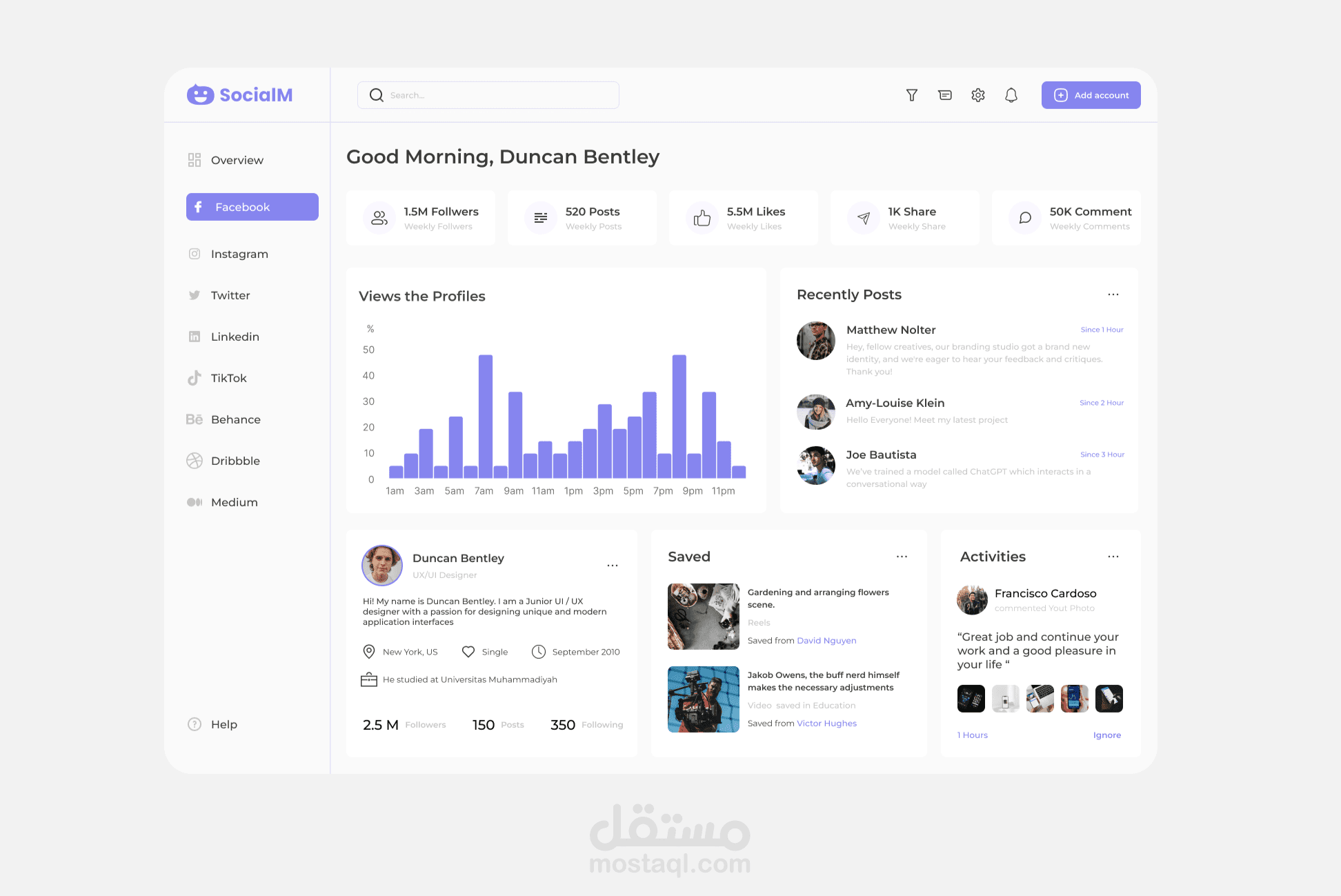 تطبيق لإدارة حسابات مواقع التوصل الإجتماعي