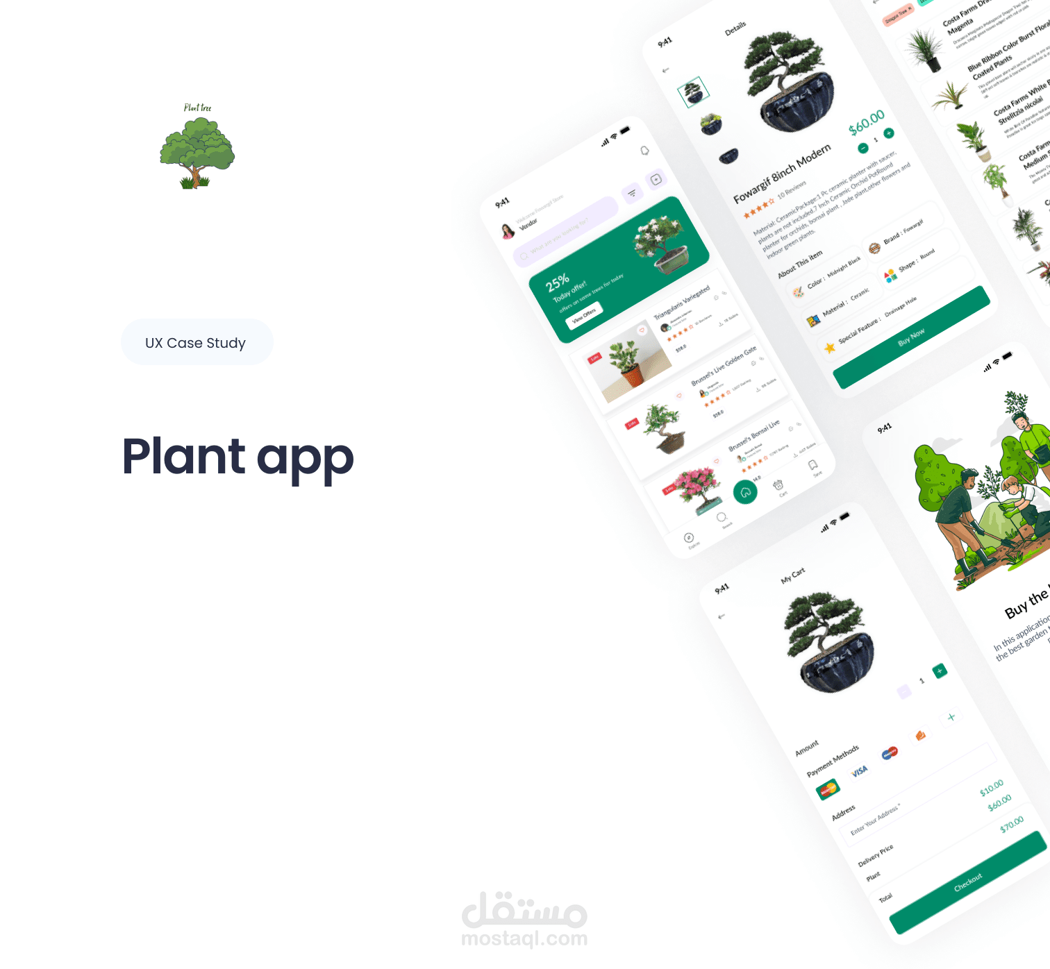 Plant app