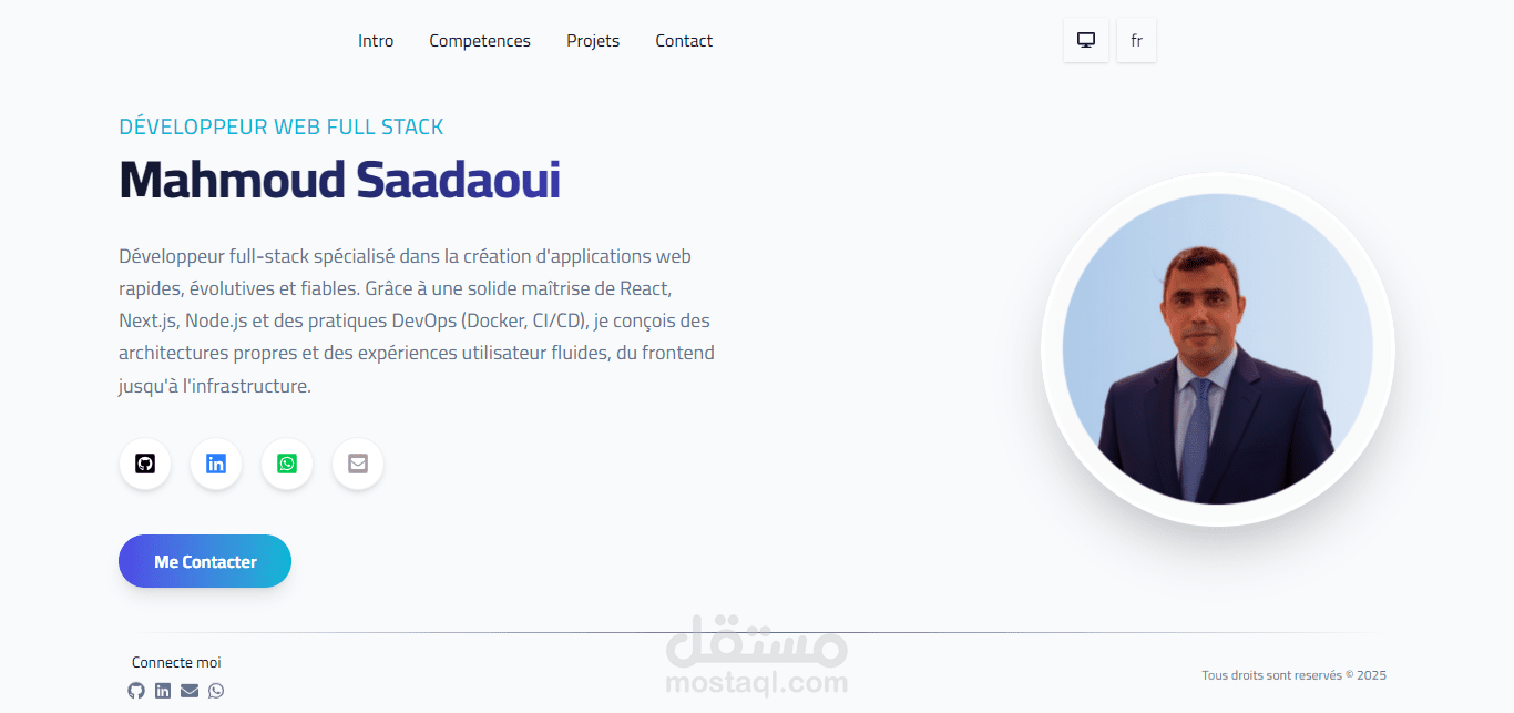 موقعي الشخصي