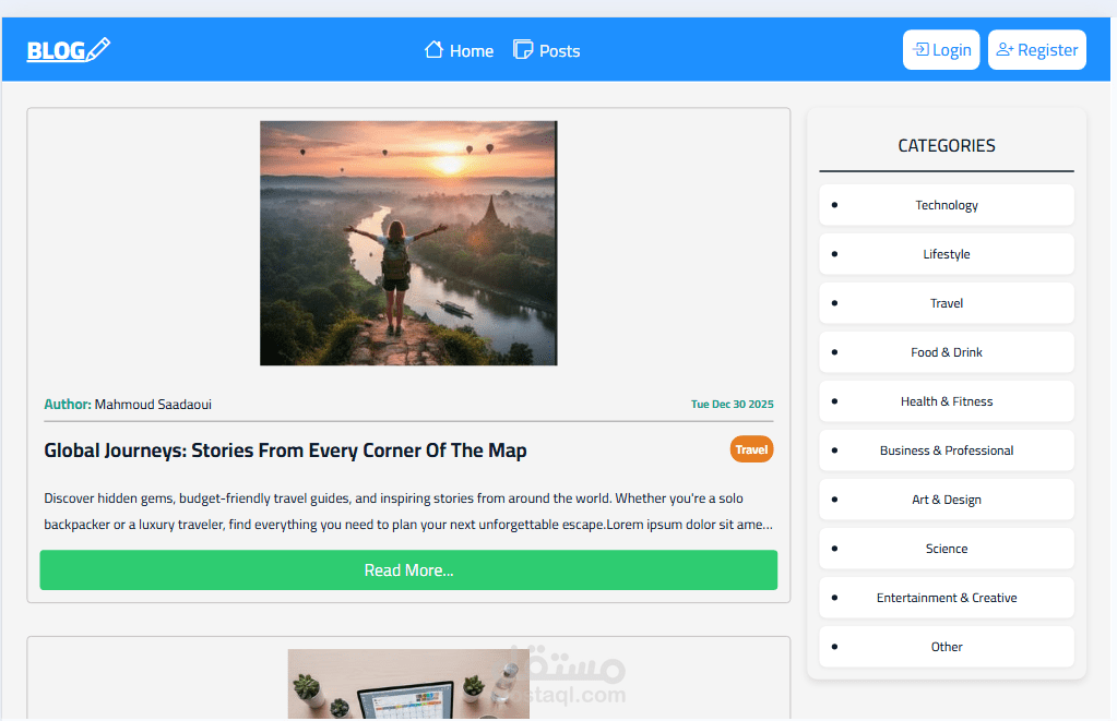 تطبيق مدونة | Blog App