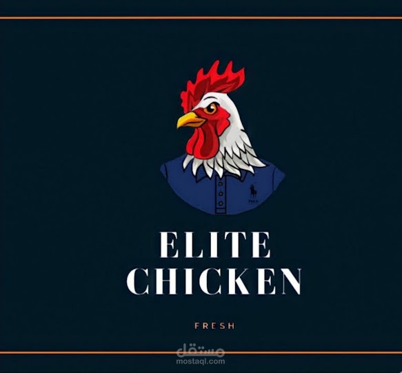 Elite chiken