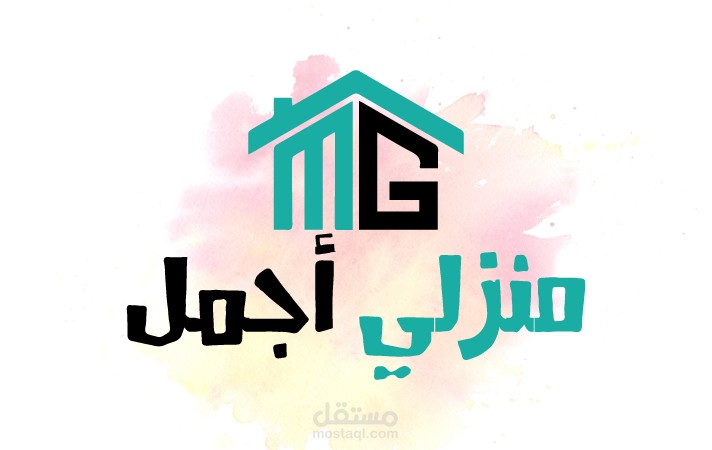 تصميم لوغو