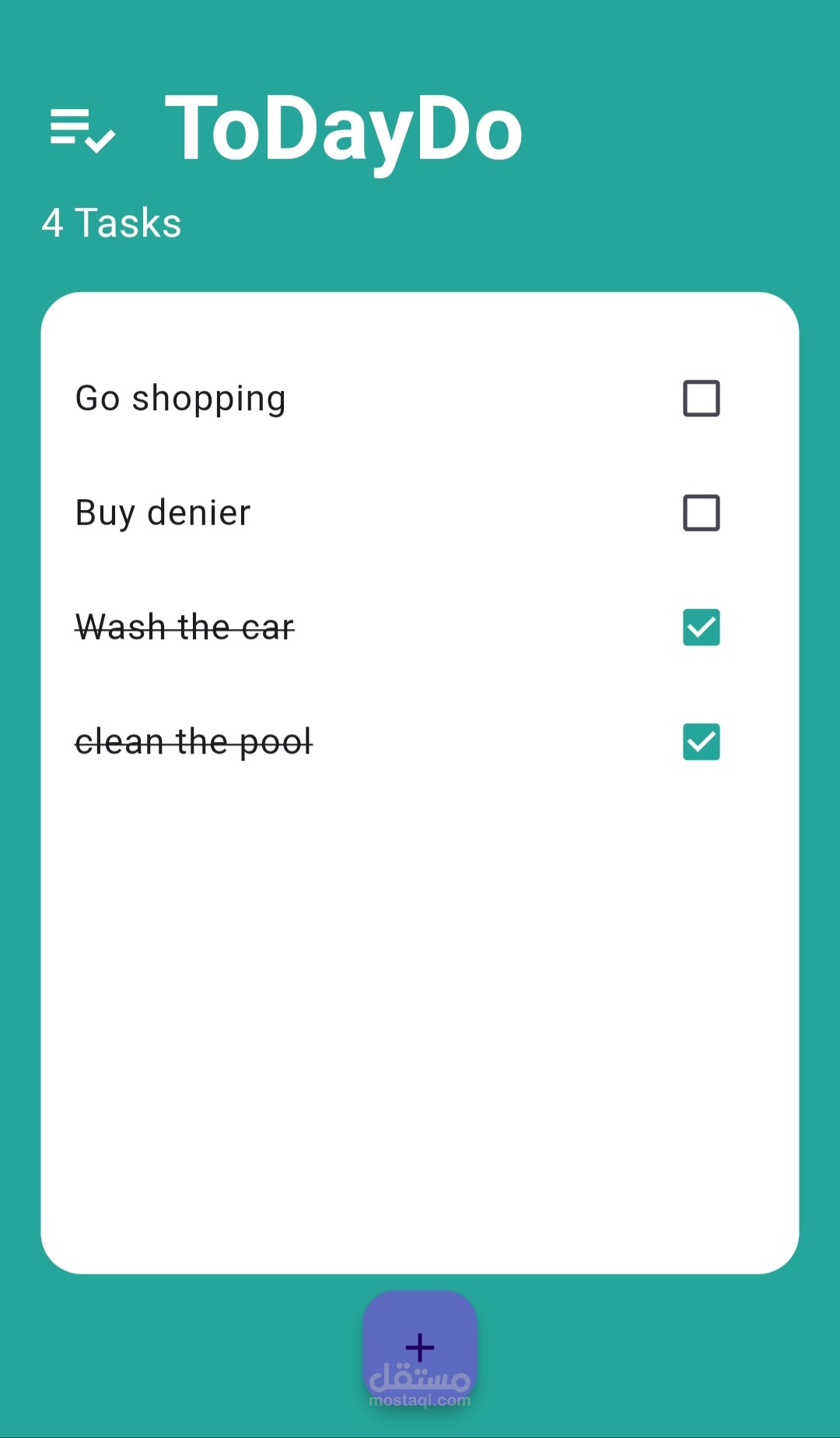 تطبيق مهام شخصية