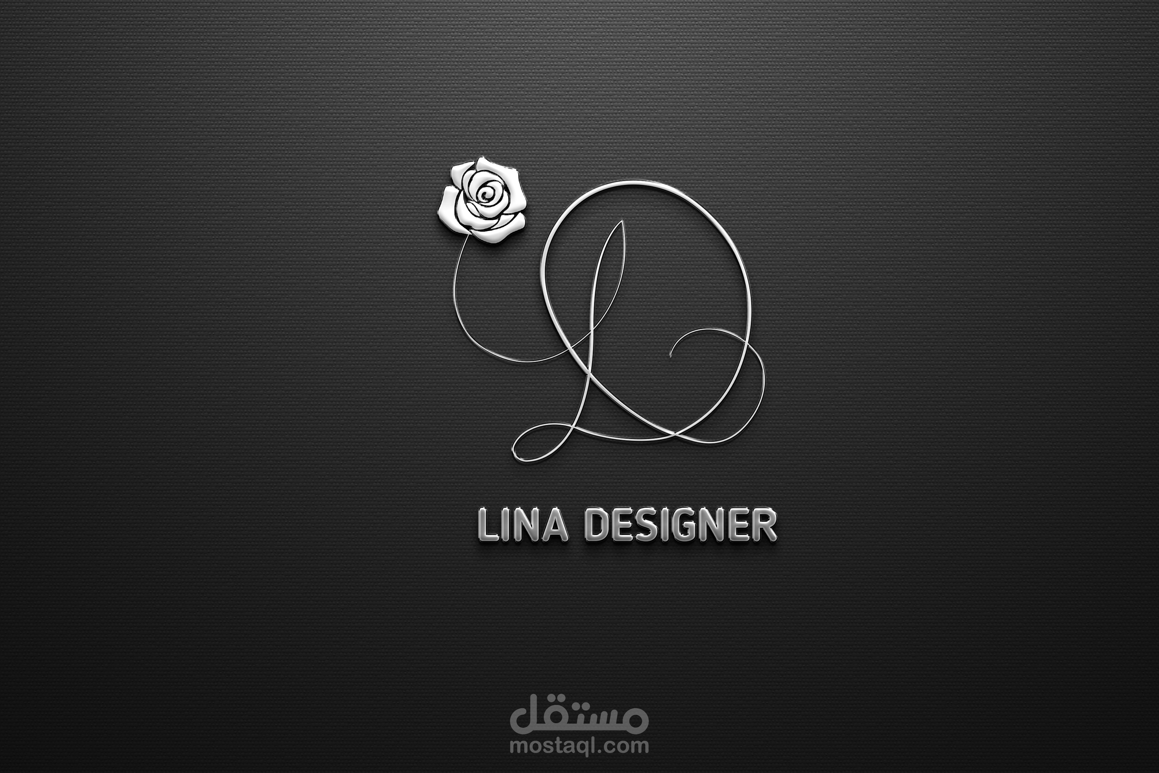 تصميم شعار لمصممة جرافيك.