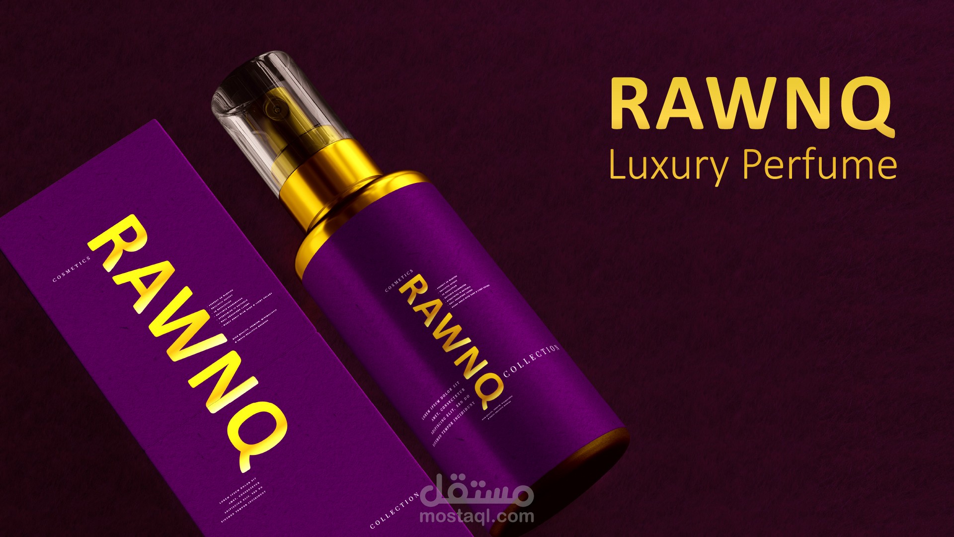 تصميم شعار لشركة عطور (رونق) براند.