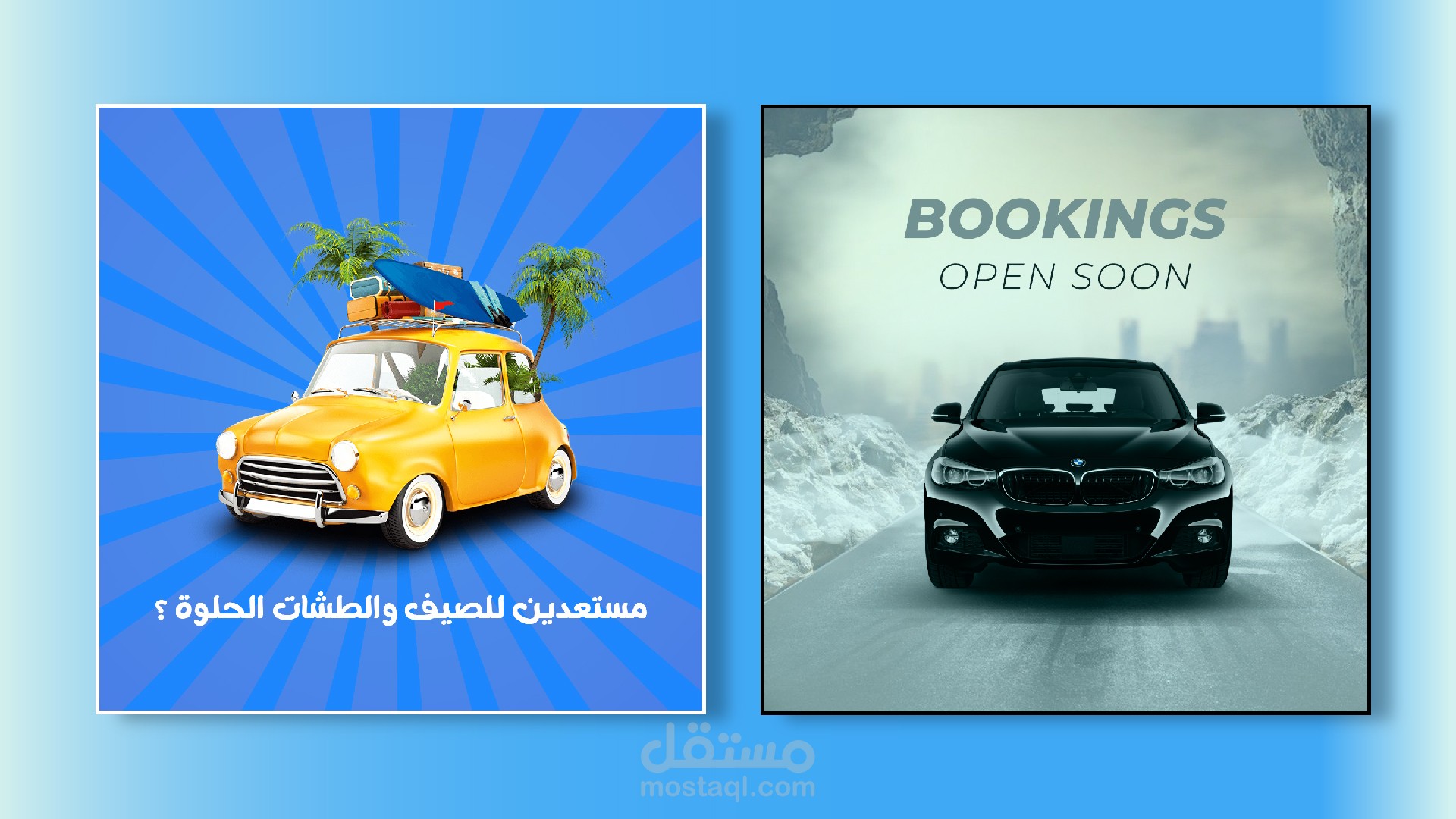 تصاميم سوشيال ميديا متنوعة .