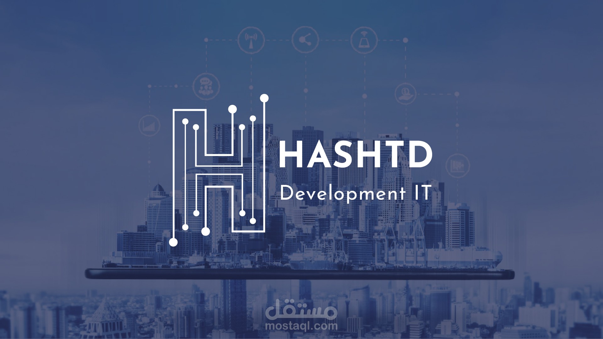 تصميم لوجو (HASHTD Development IT )