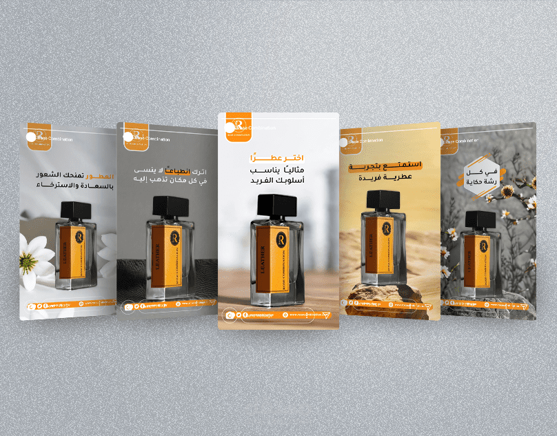 5 تصاميم ستوري - لمتجر روز