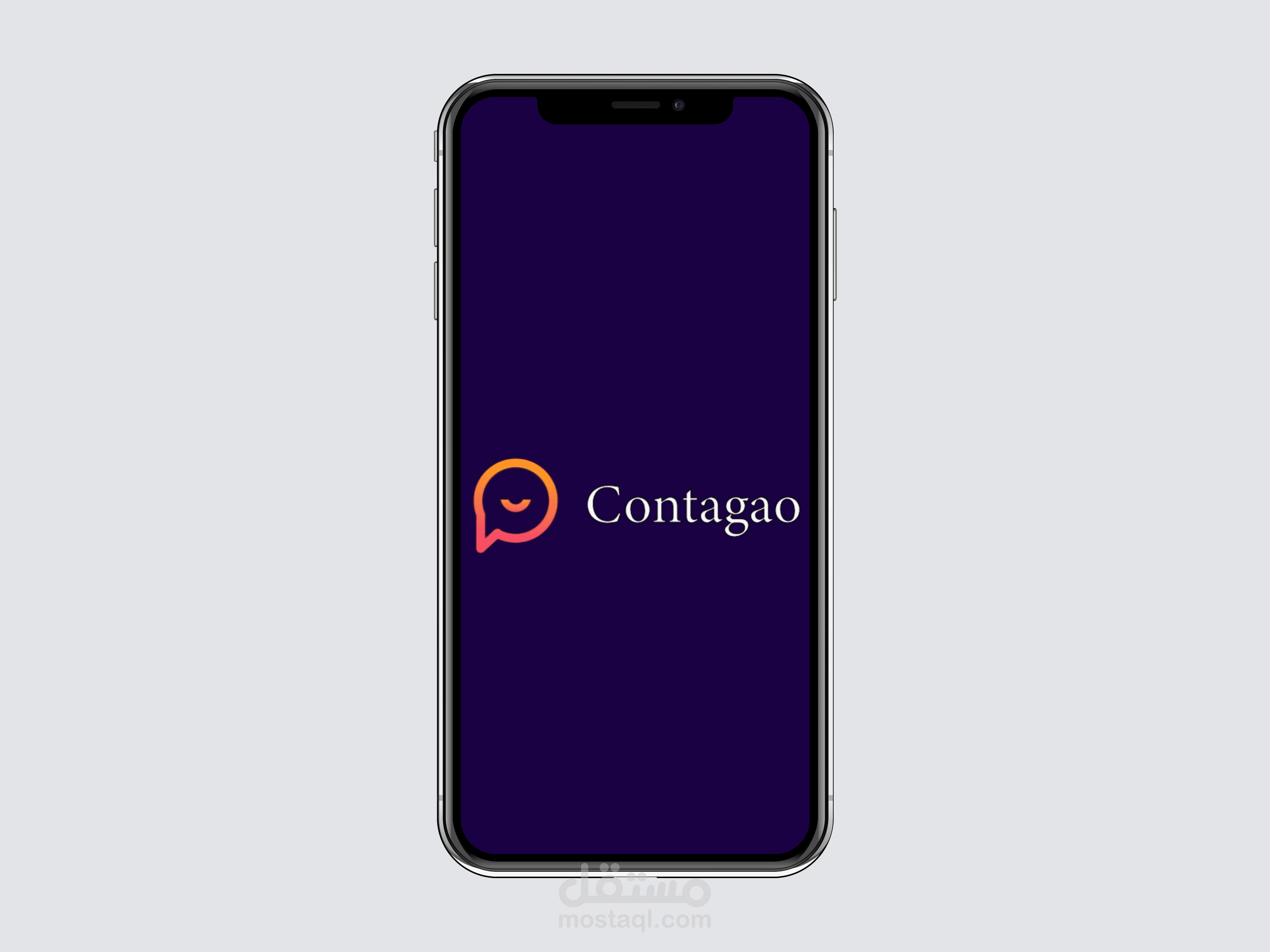 تصميم شعار اتصال contagao
