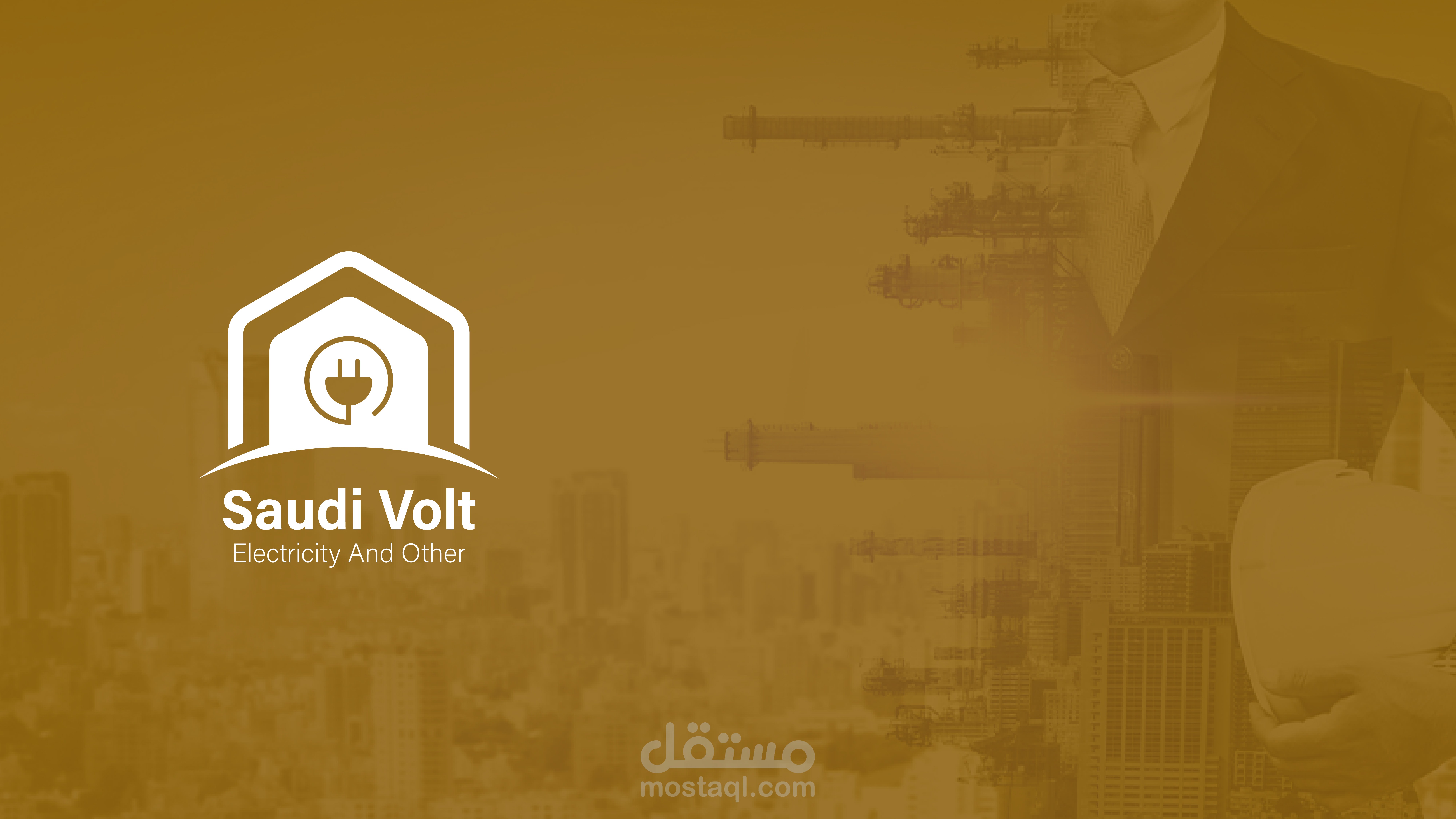 تصميم شعار وجايدلاين لشركة Saudi Volt