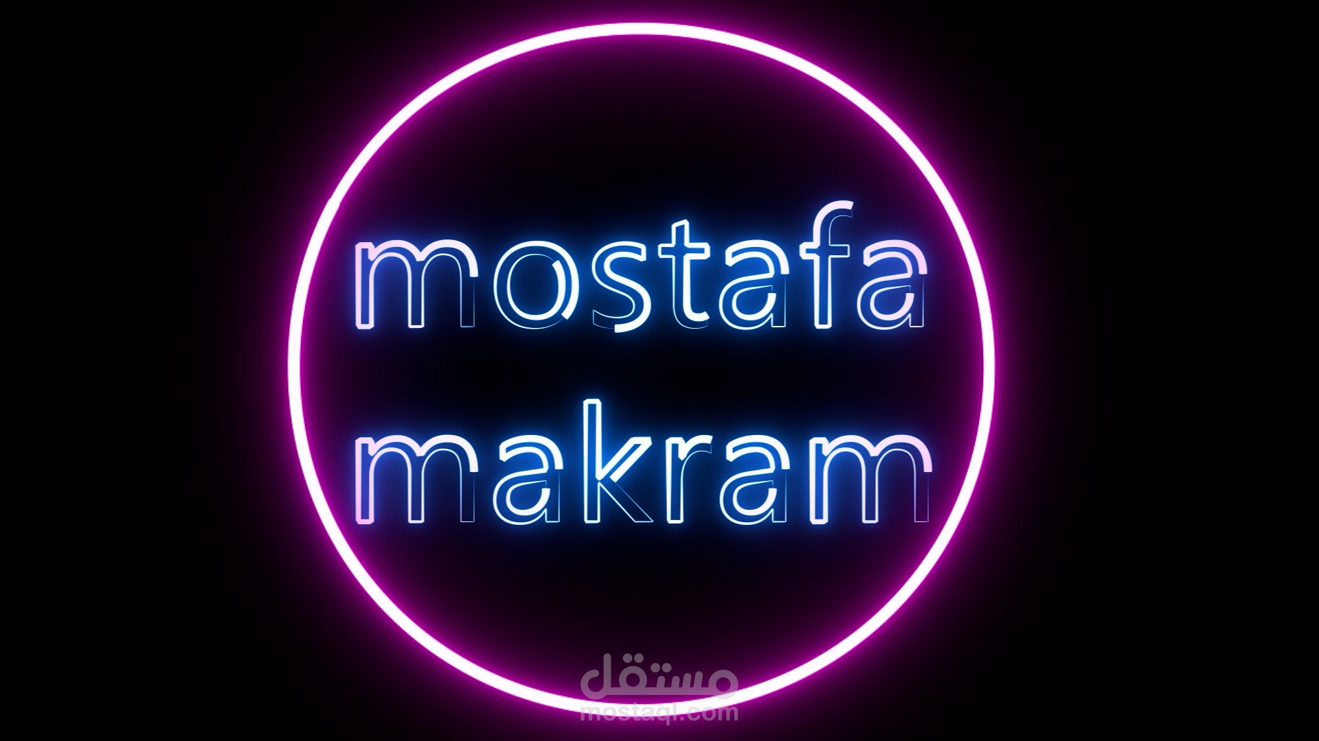 تصميم فيديو افتر افيكت