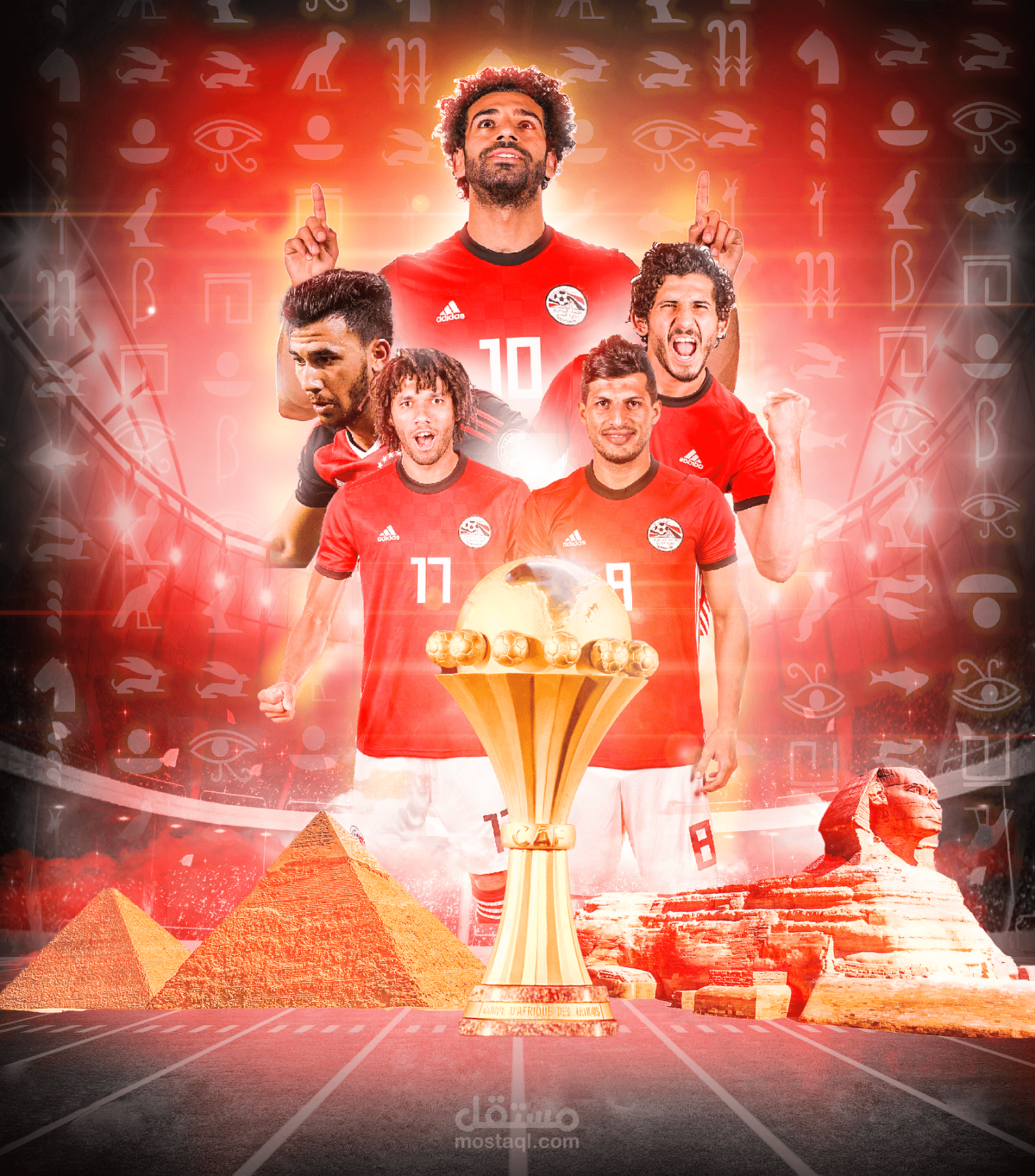 تصميم منتخب مصر