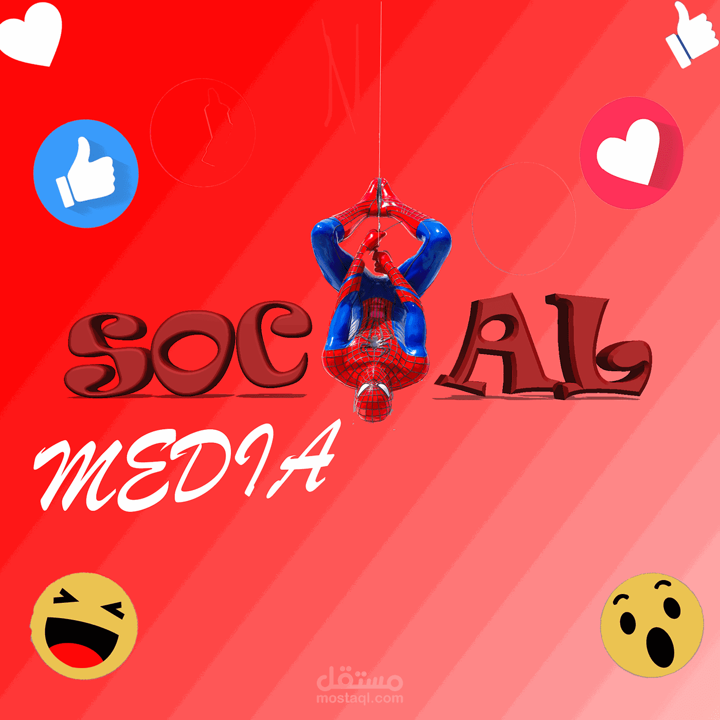 تصميمات سوشيال ميديا