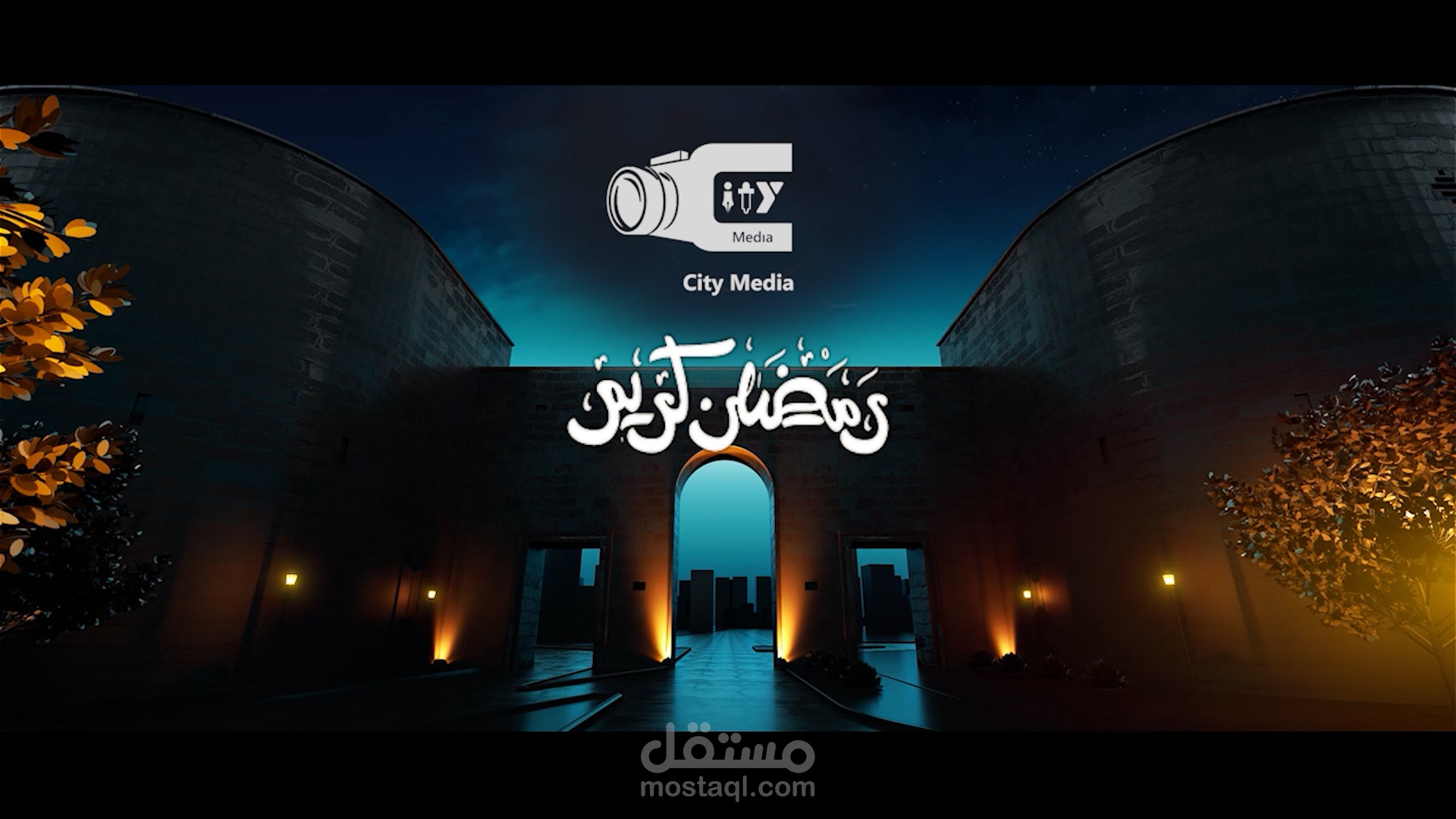 مونتاج برومو اجواء رمضان