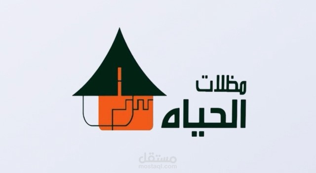 تصميم انفو فيديو لصالح شركة خليجية