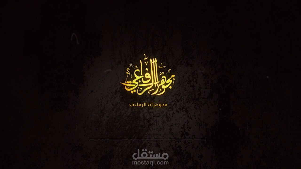 تصميم انفو فيديو لصالح شركات مصرية