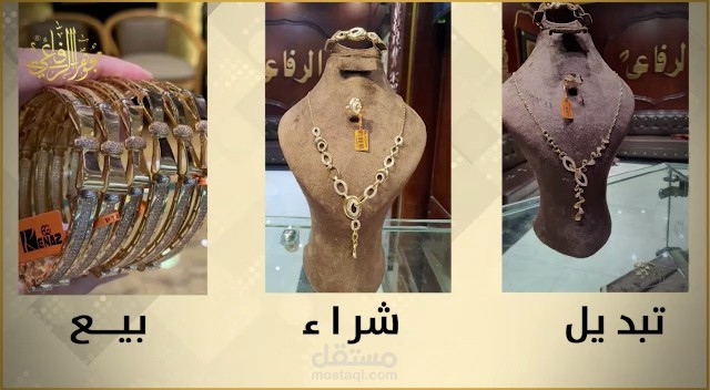 تصميم انفو فيديو