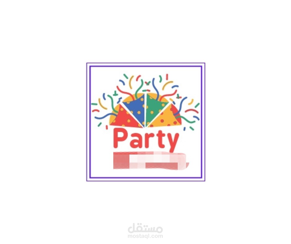 شعار مخصص لنشاط تجاري