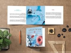 برشور Brochure