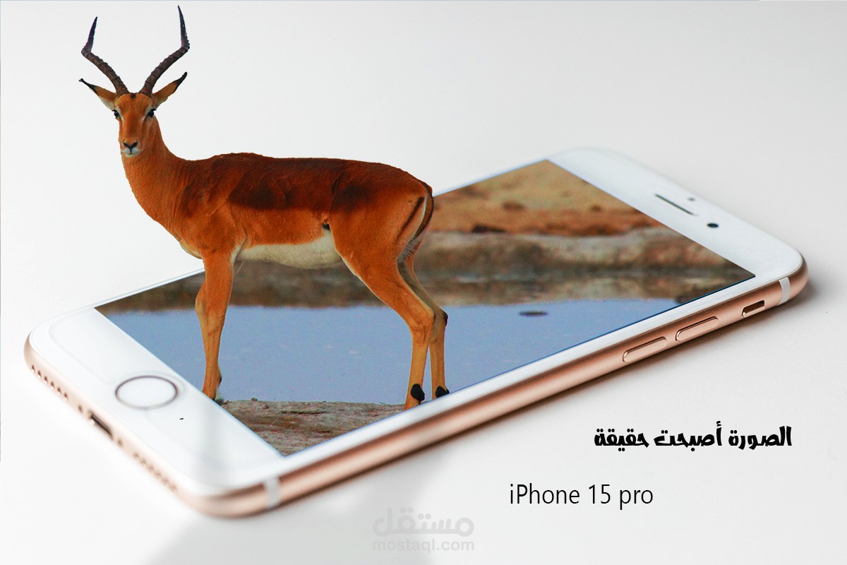 تصميم ثلاثي الأبعاد 3d
