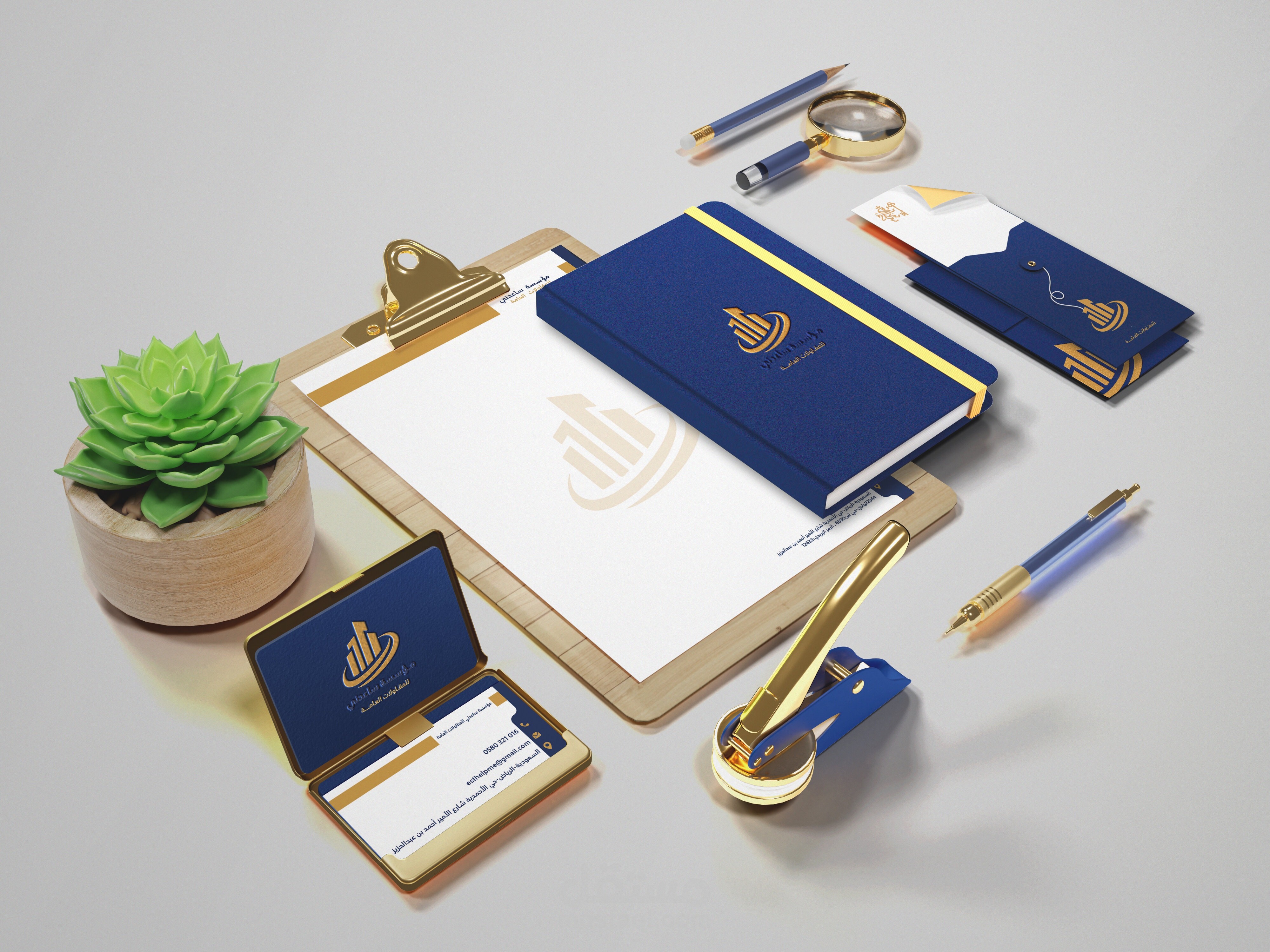 هوية بصرية,visual identity