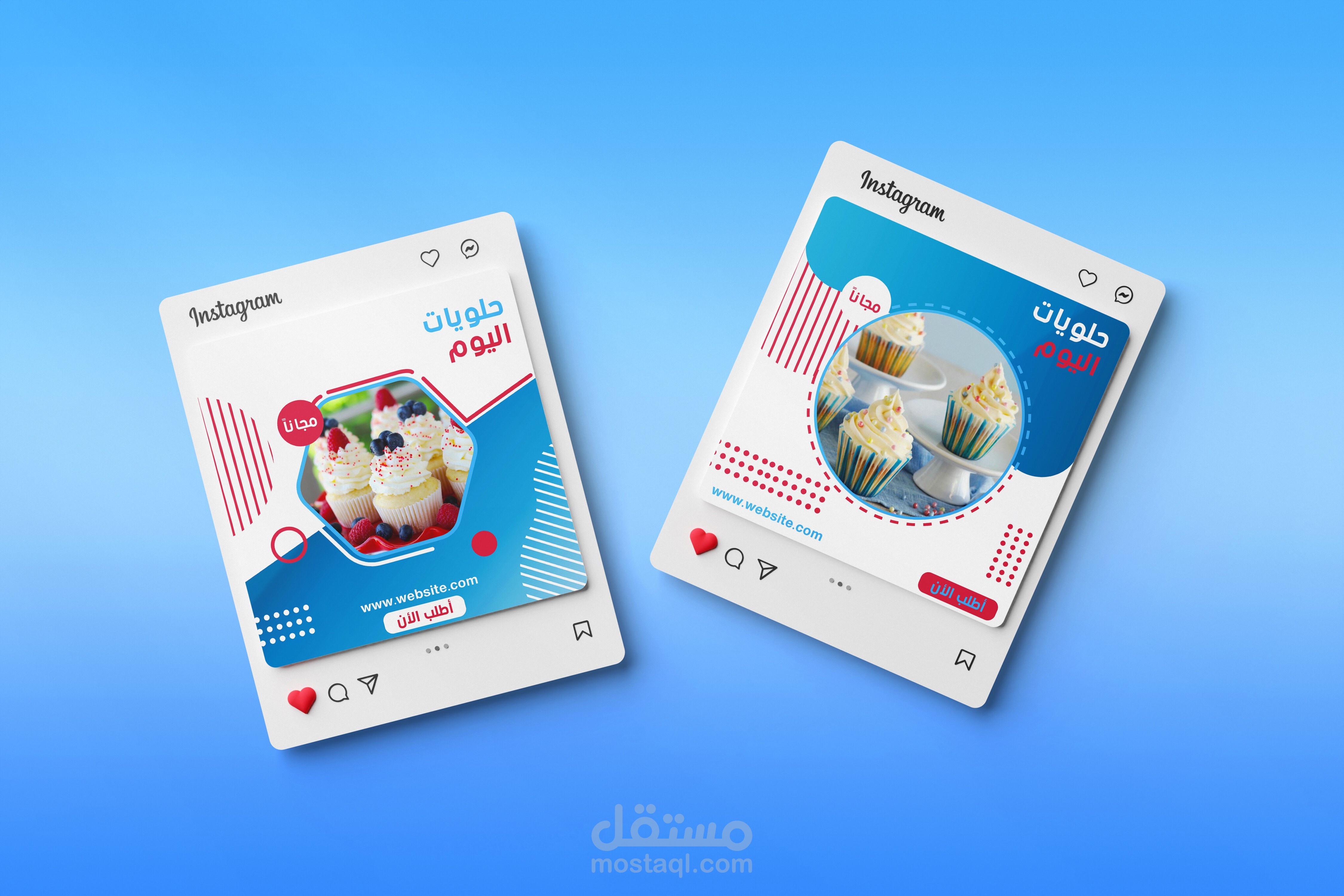 إعلانات سوشيل ميديا,Social media ads