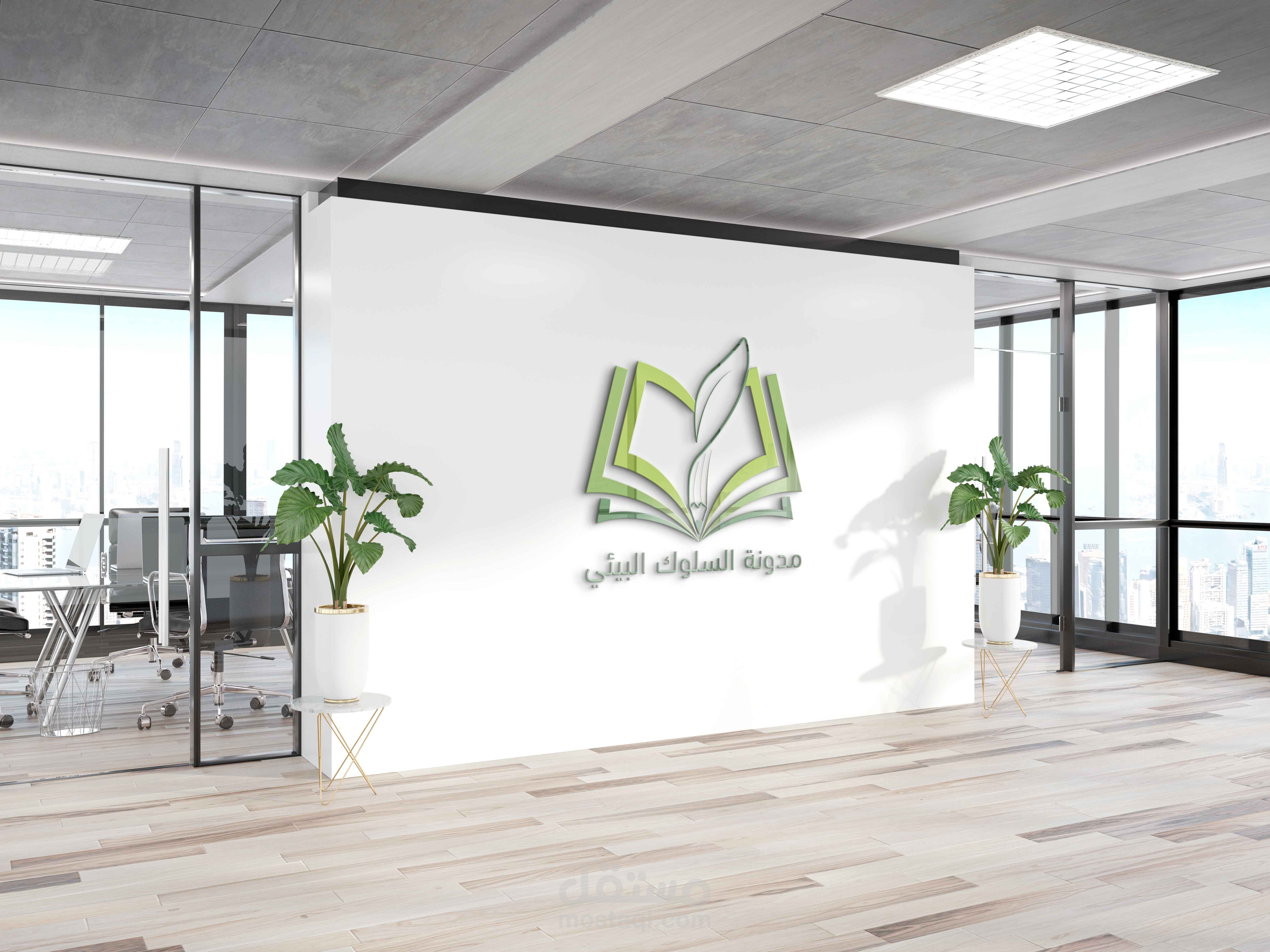 تصميم شعار, logo ,لوجو, لوقو
