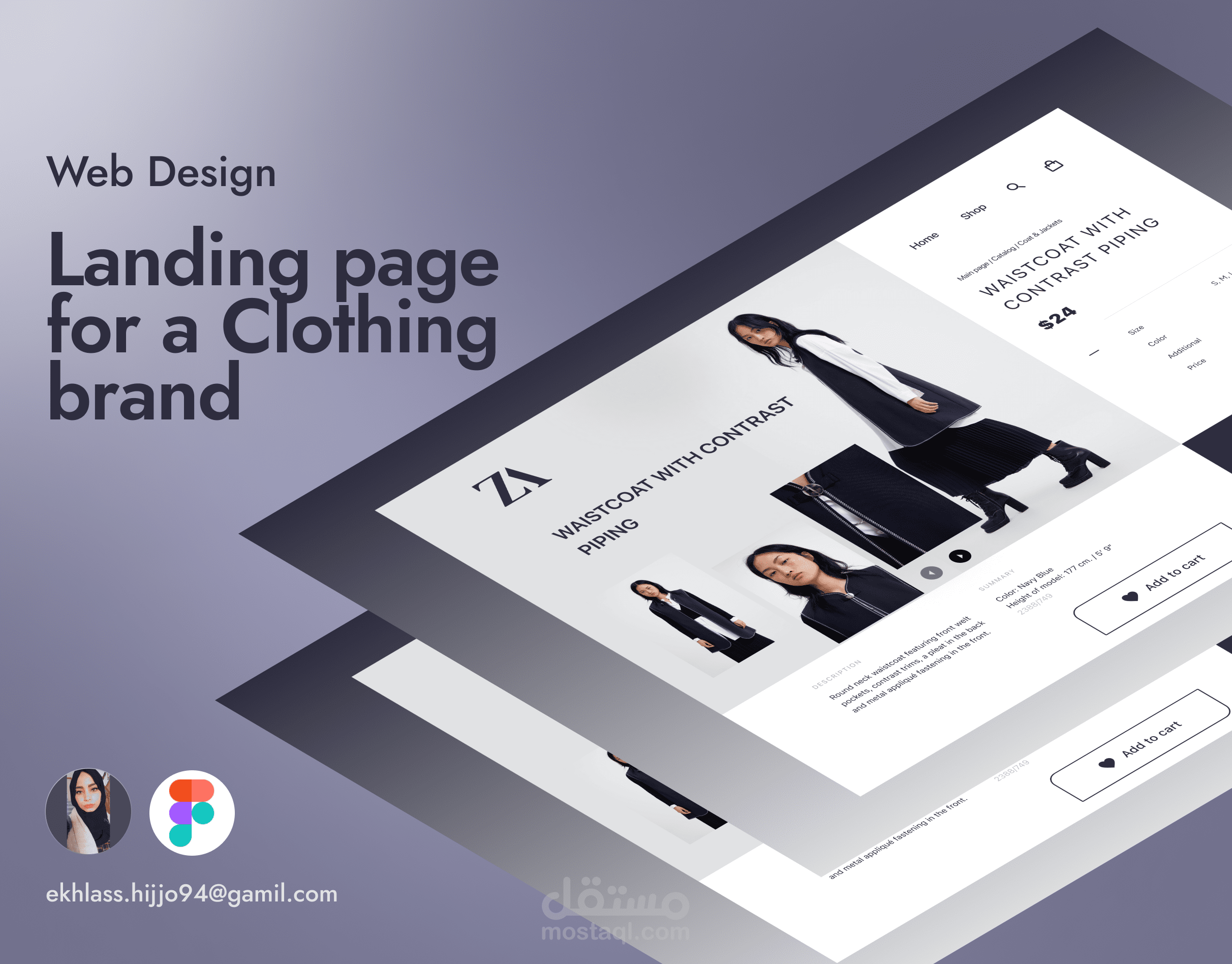 Clothing Brand