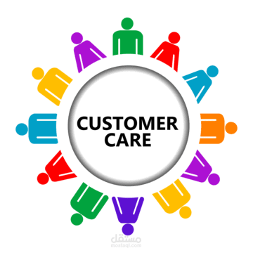 إدارة مكالمات العملاء