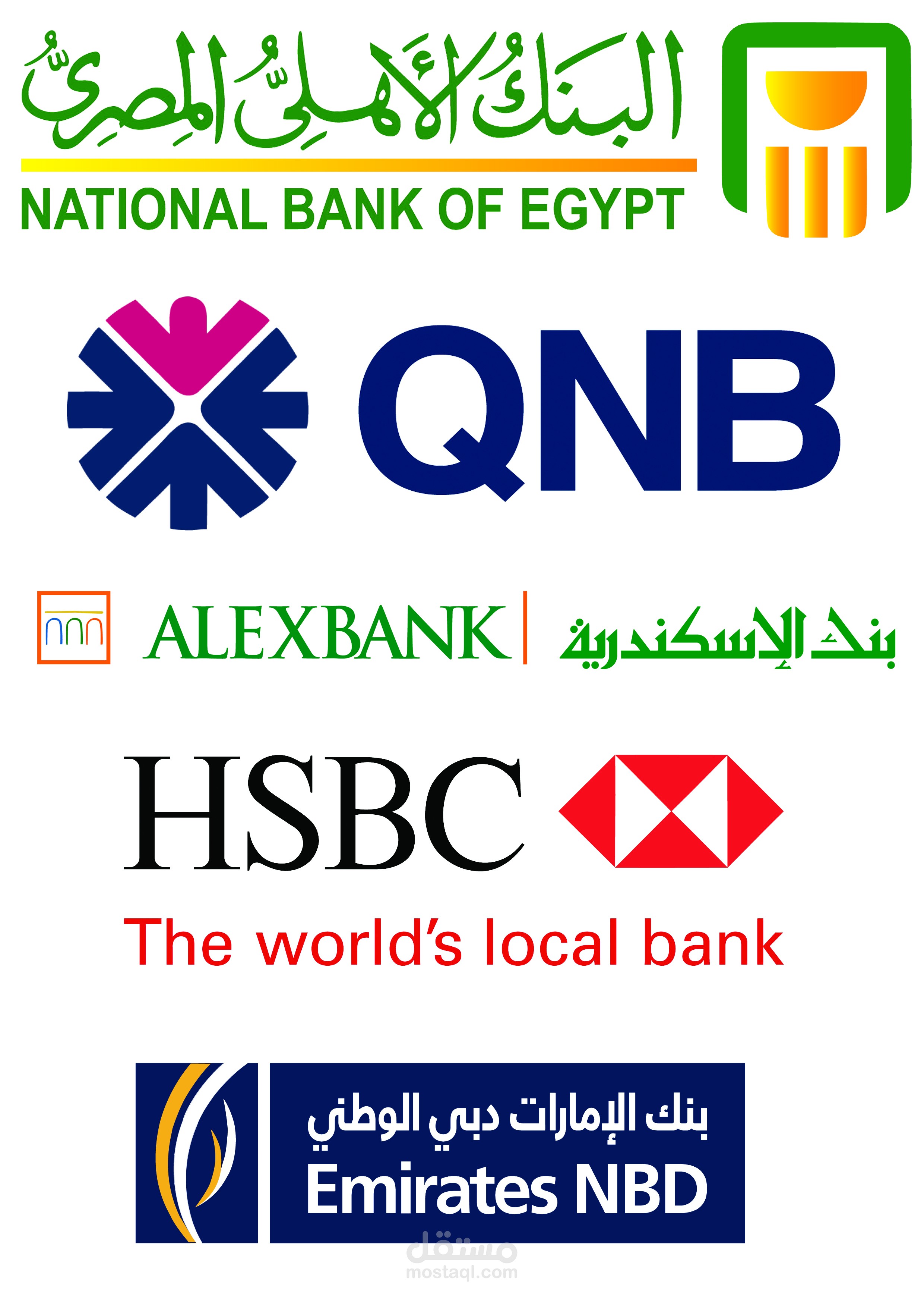 اعادة رسم الشعارات