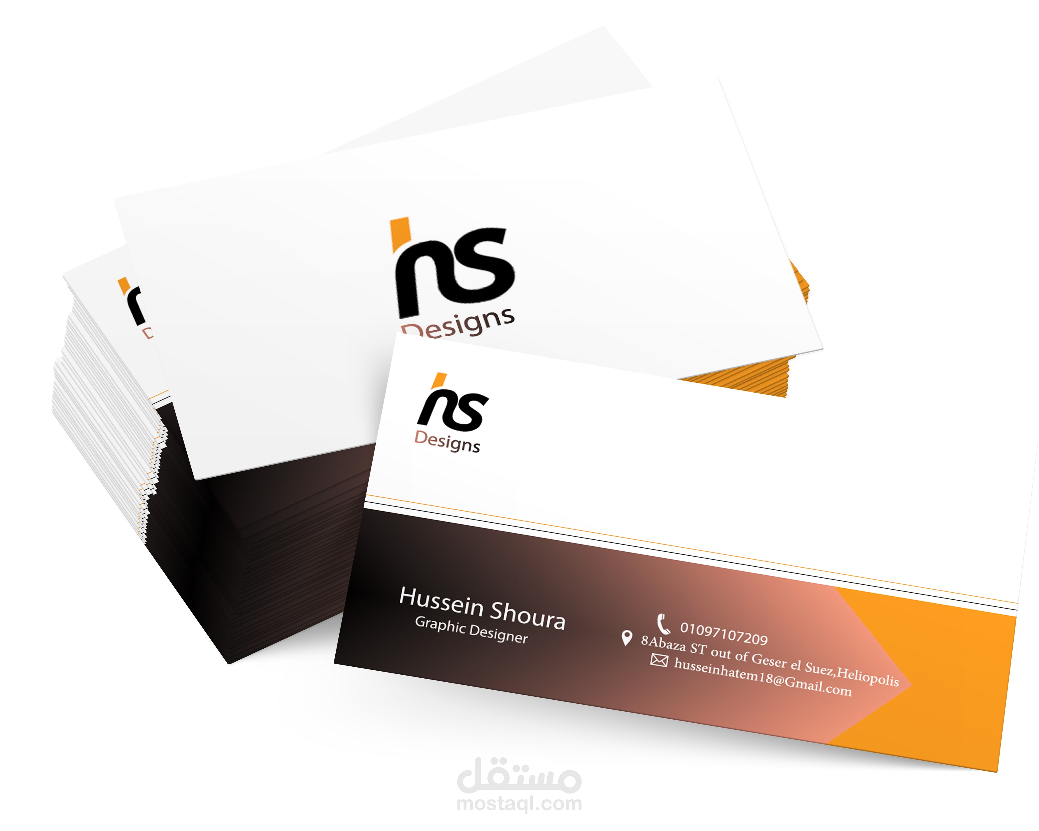 HS Designs Business Card