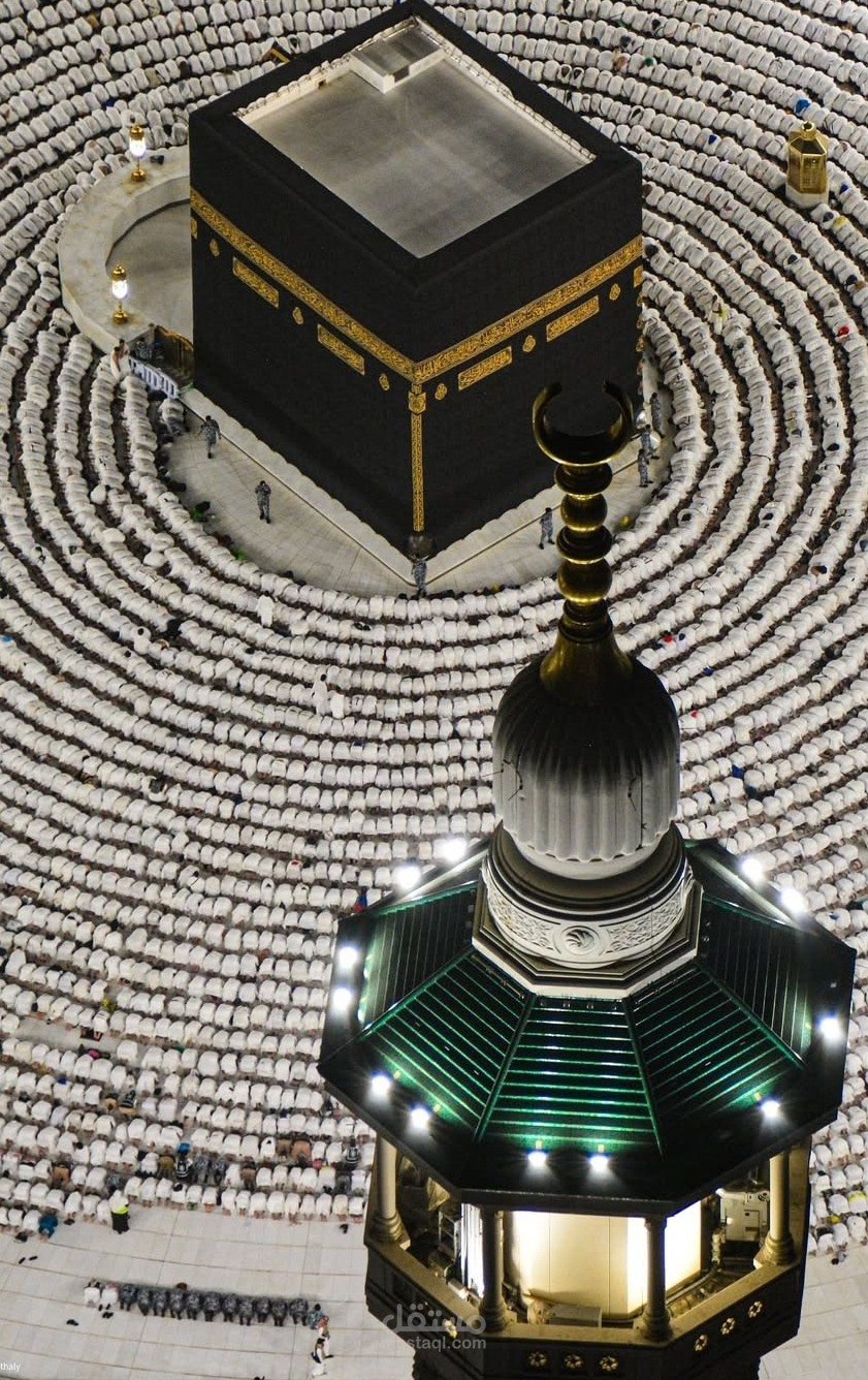 آداء وجداني عن الحج والإحرام
