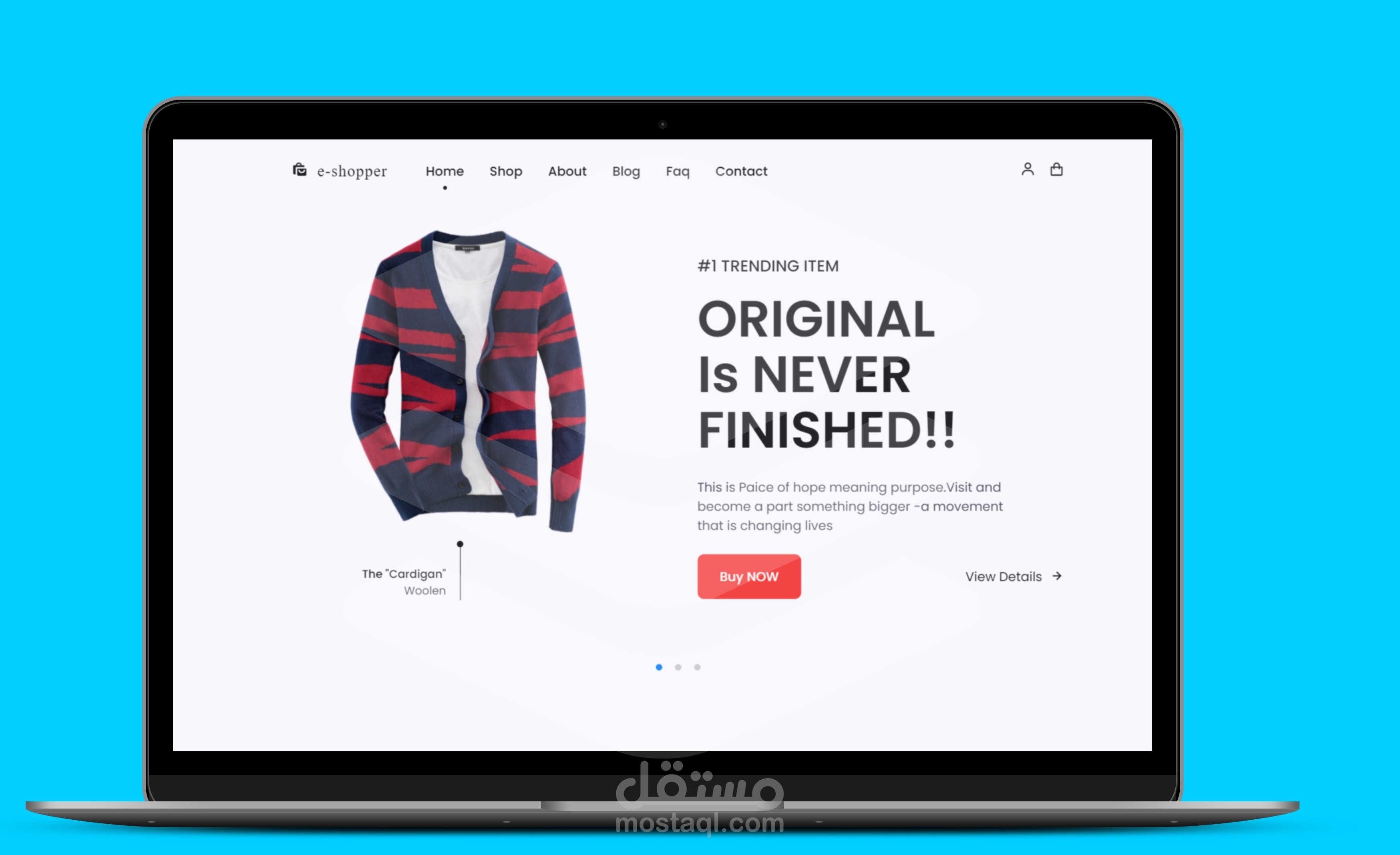 تجارة إلكترونية