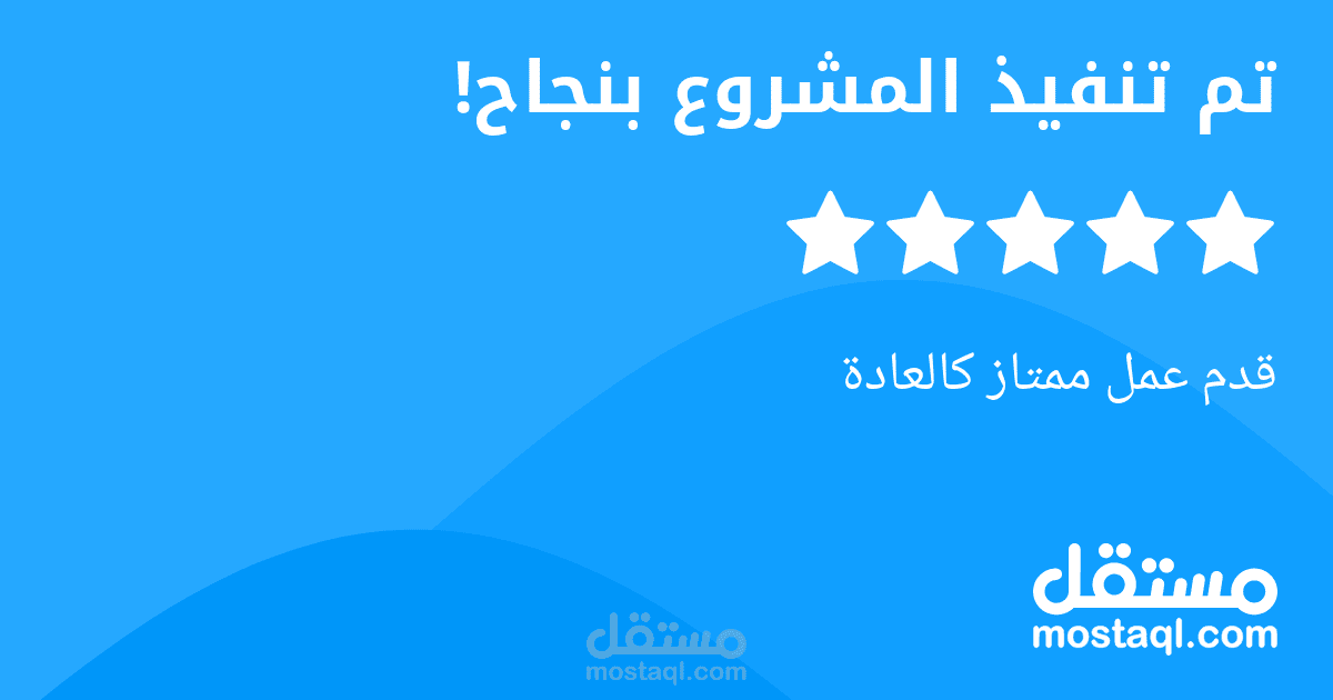 بحث في القراءات